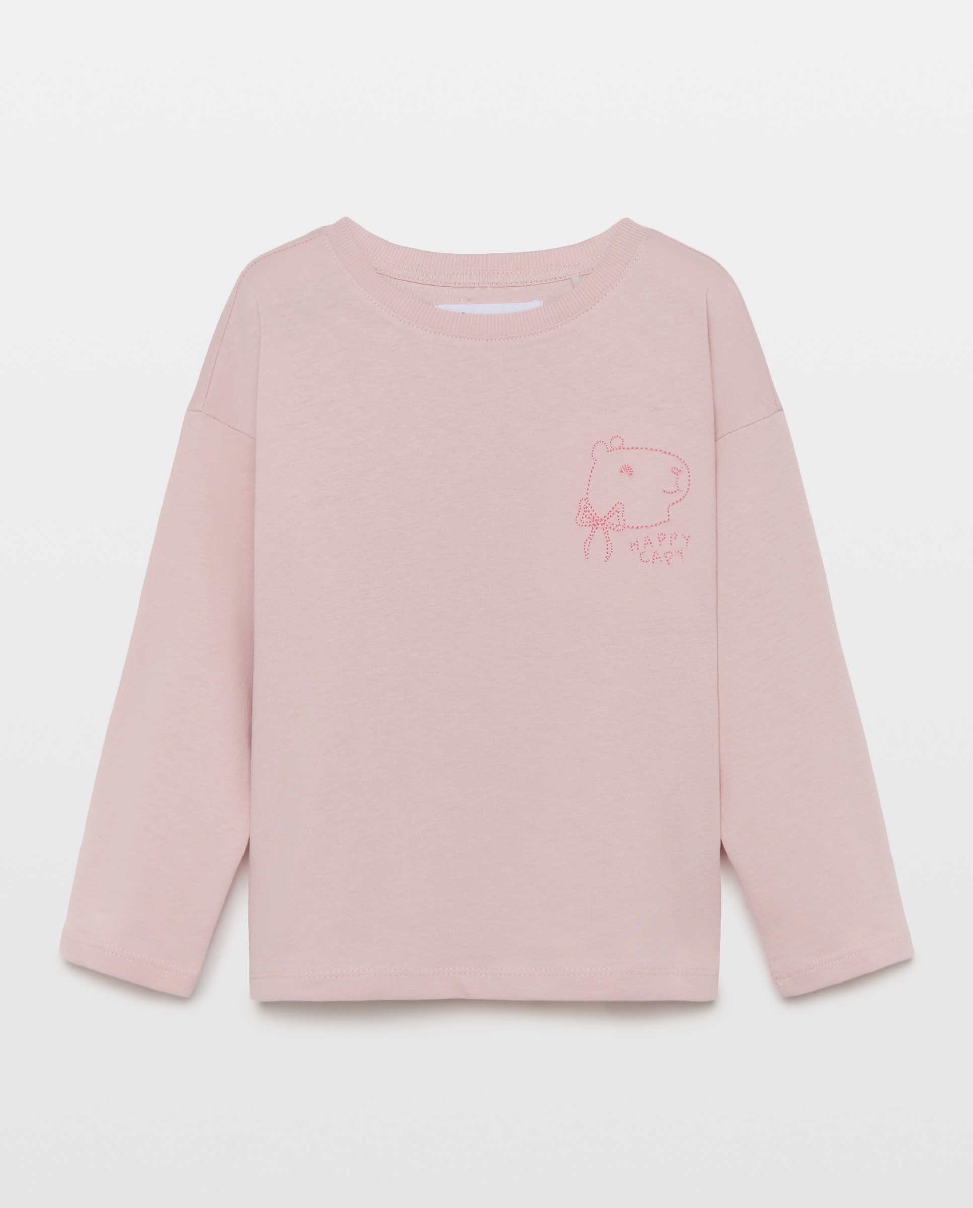 Imagen 4 de Camiseta manga larga lisa con pequeño bordado en pecho lateral gato de niña - Kids El Corte Inglés - 200 Rosa 200 Rosa