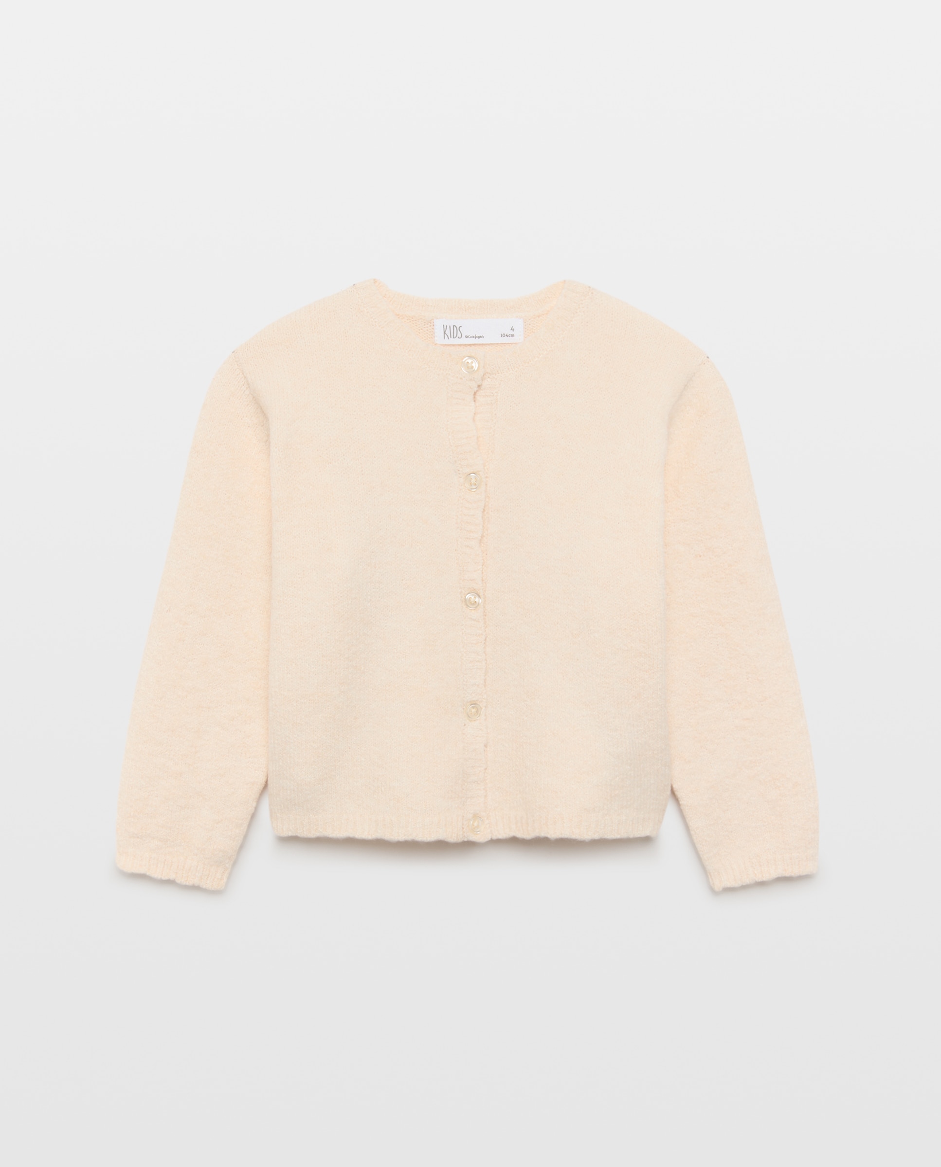 Chaqueta punto liso con acabado en ondas de niña - Kids El Corte Inglés - 120 Crudo 120 Crudo-1
