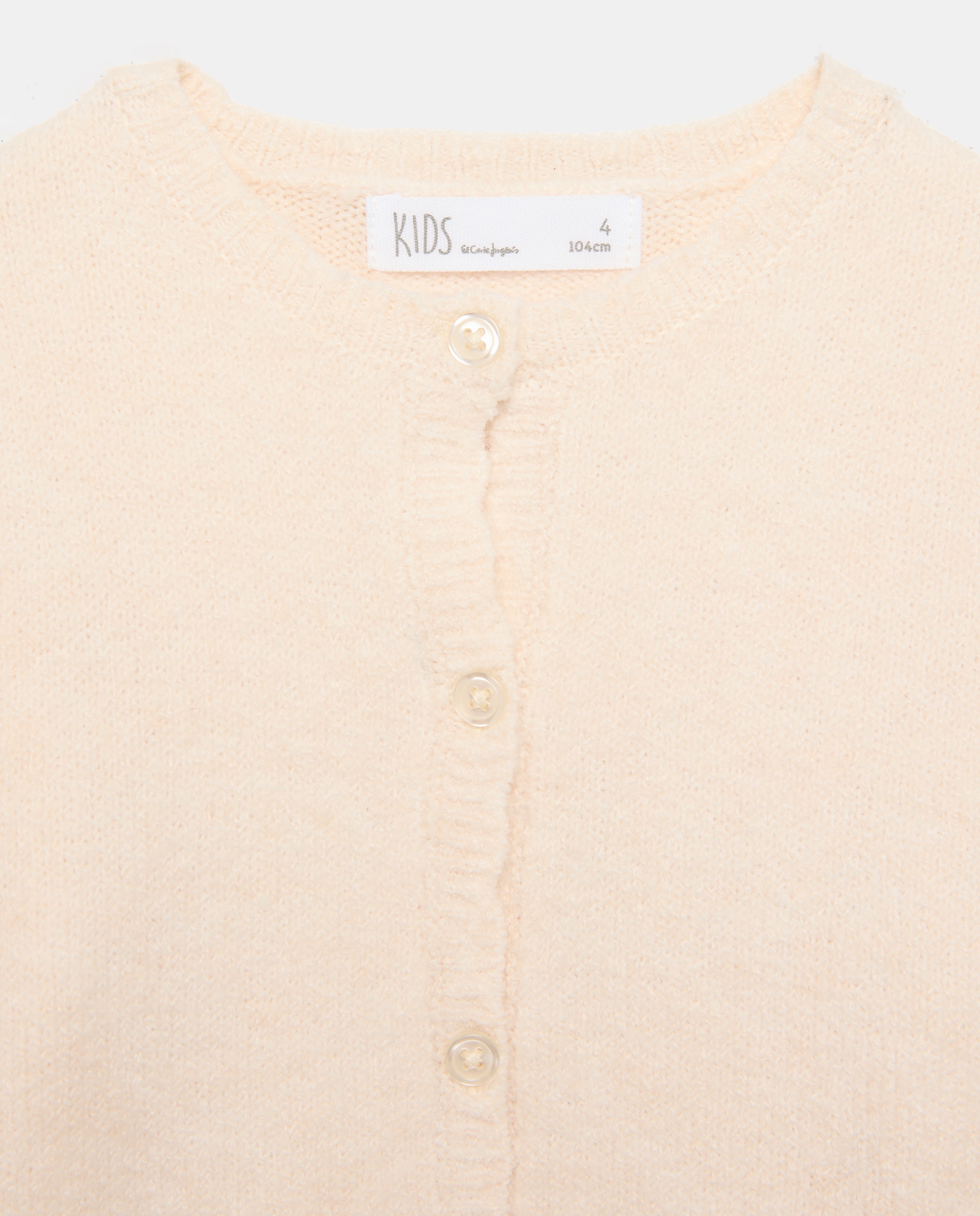 Chaqueta punto liso con acabado en ondas de niña - Kids El Corte Inglés - 120 Crudo 120 Crudo-2