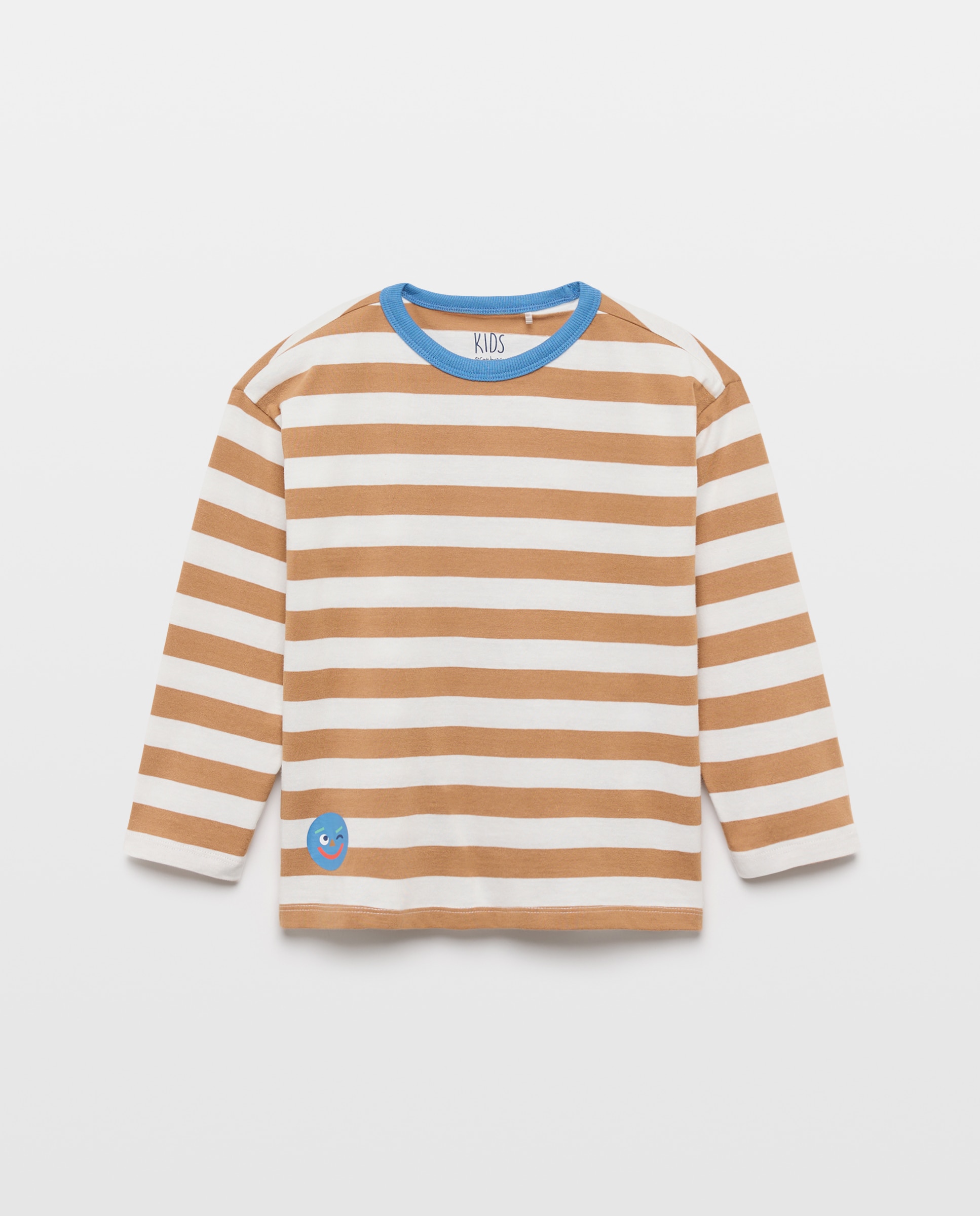 Camiseta manga larga rayas de niño - Kids El Corte Inglés - Marrón Marrón-4