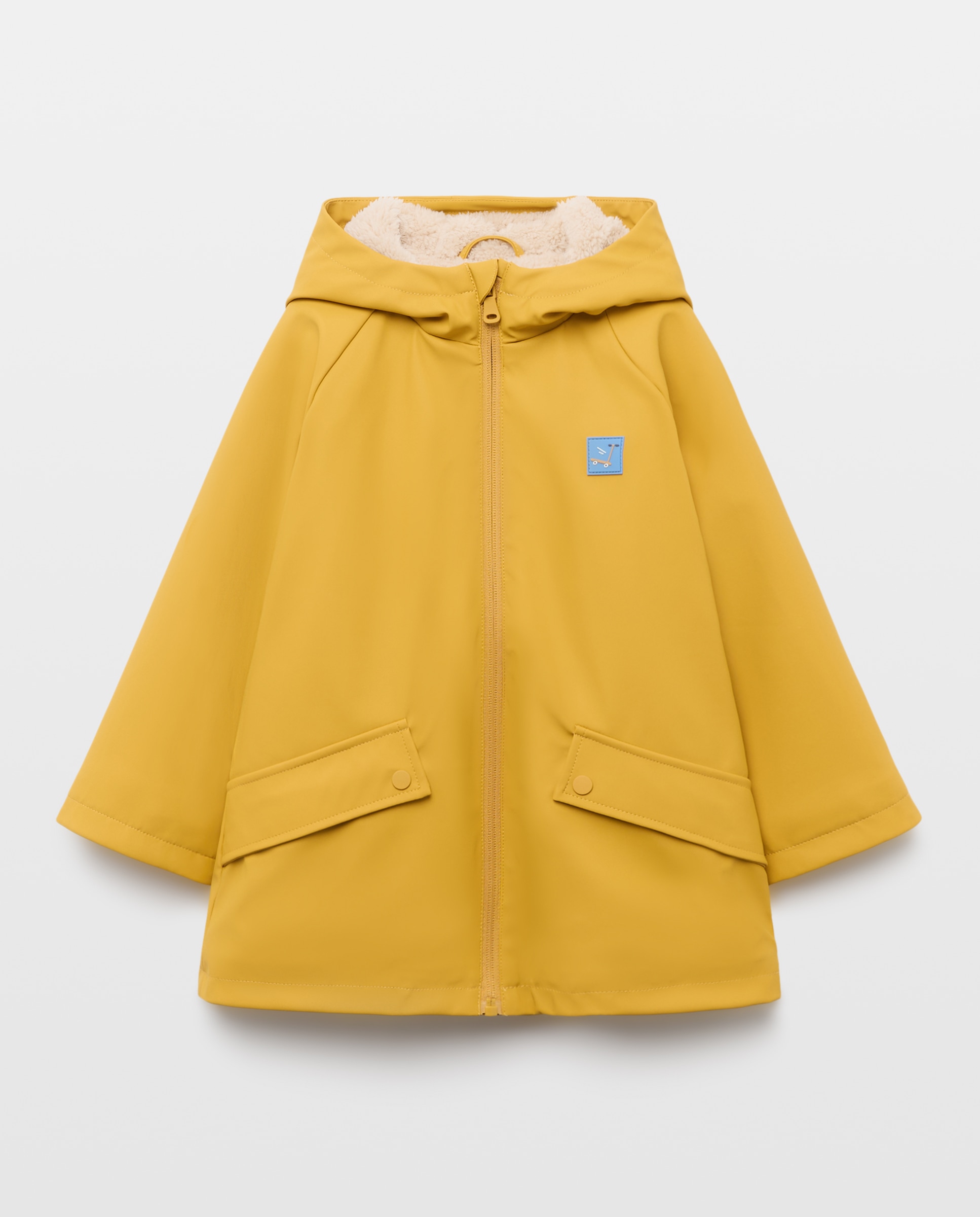 Parka com Forro de Pelo de Borrego Kids El Corte Inglés 300 Amarelo-1