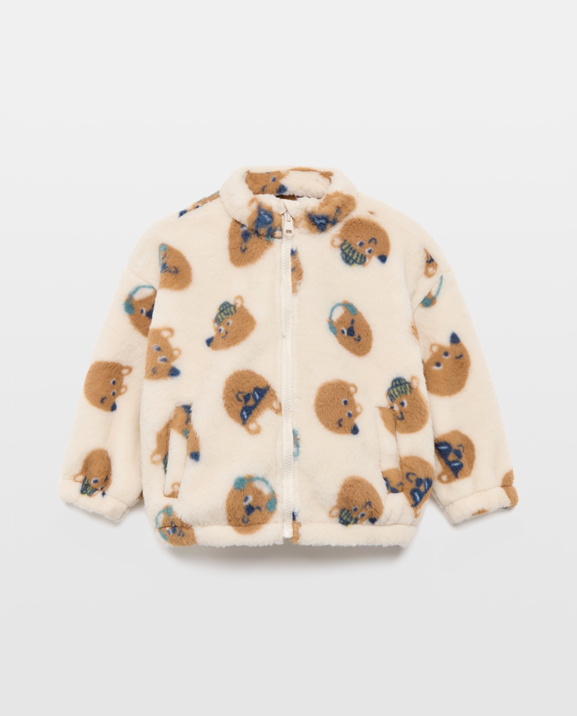 Sudadera borrego jaquard de niño - Kids El Corte Inglés - Marrón Marrón-5