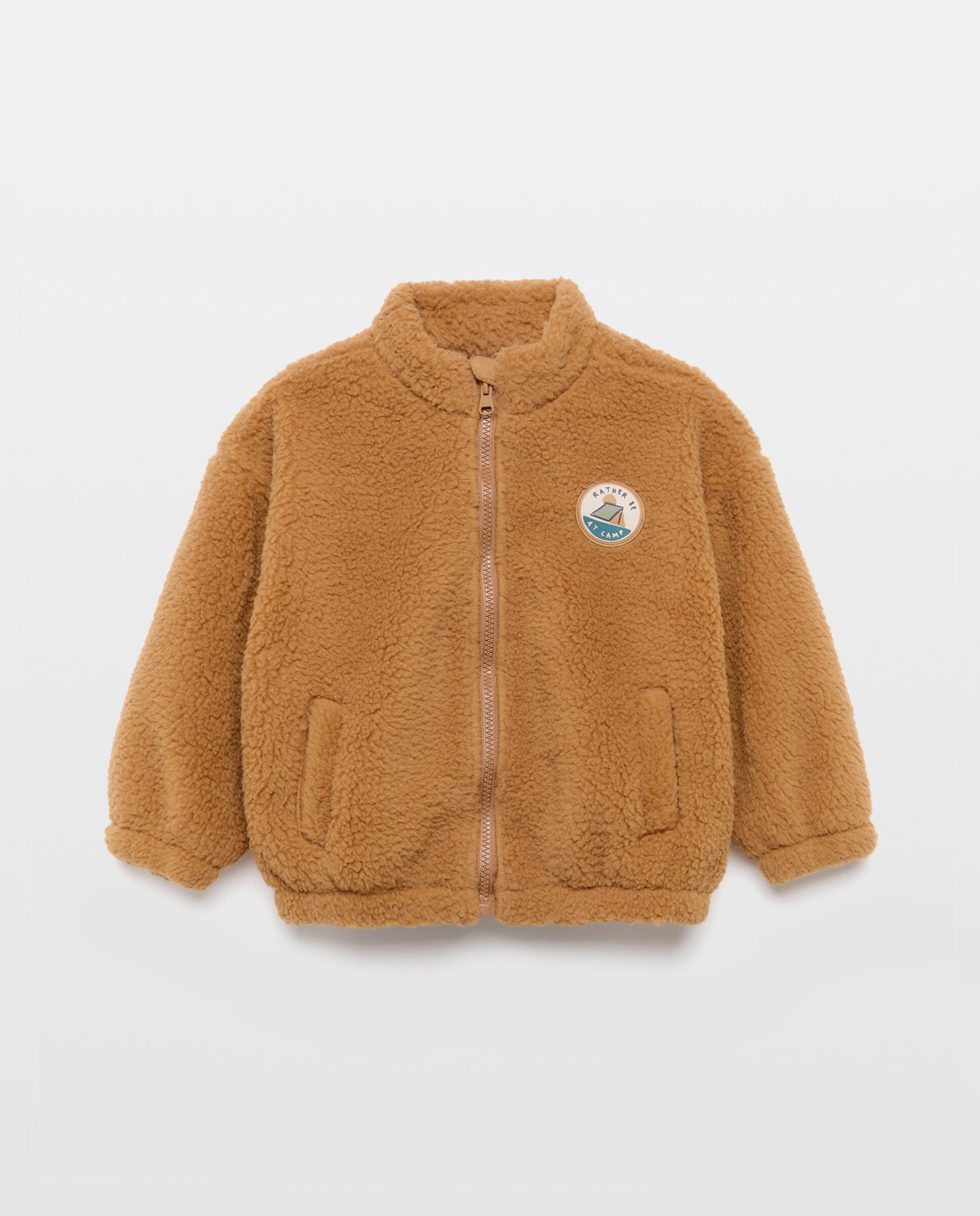 Sudadera borrego lisa de niño - Kids El Corte Inglés - Marrón Marrón-5