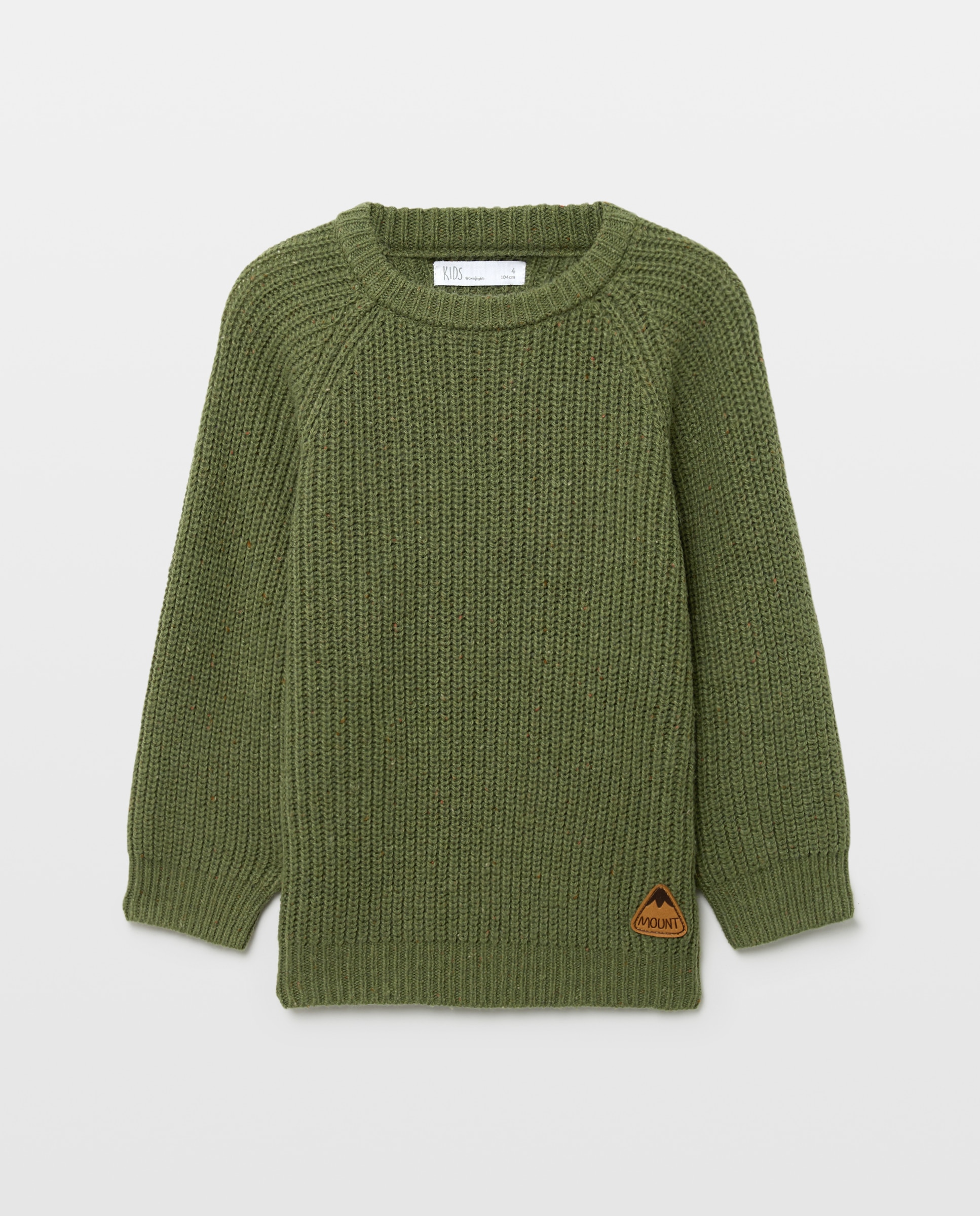 Jersey con coderas neps punto inglés de niño - Kids El Corte Inglés - 520 Kaki 520 Kaki-1