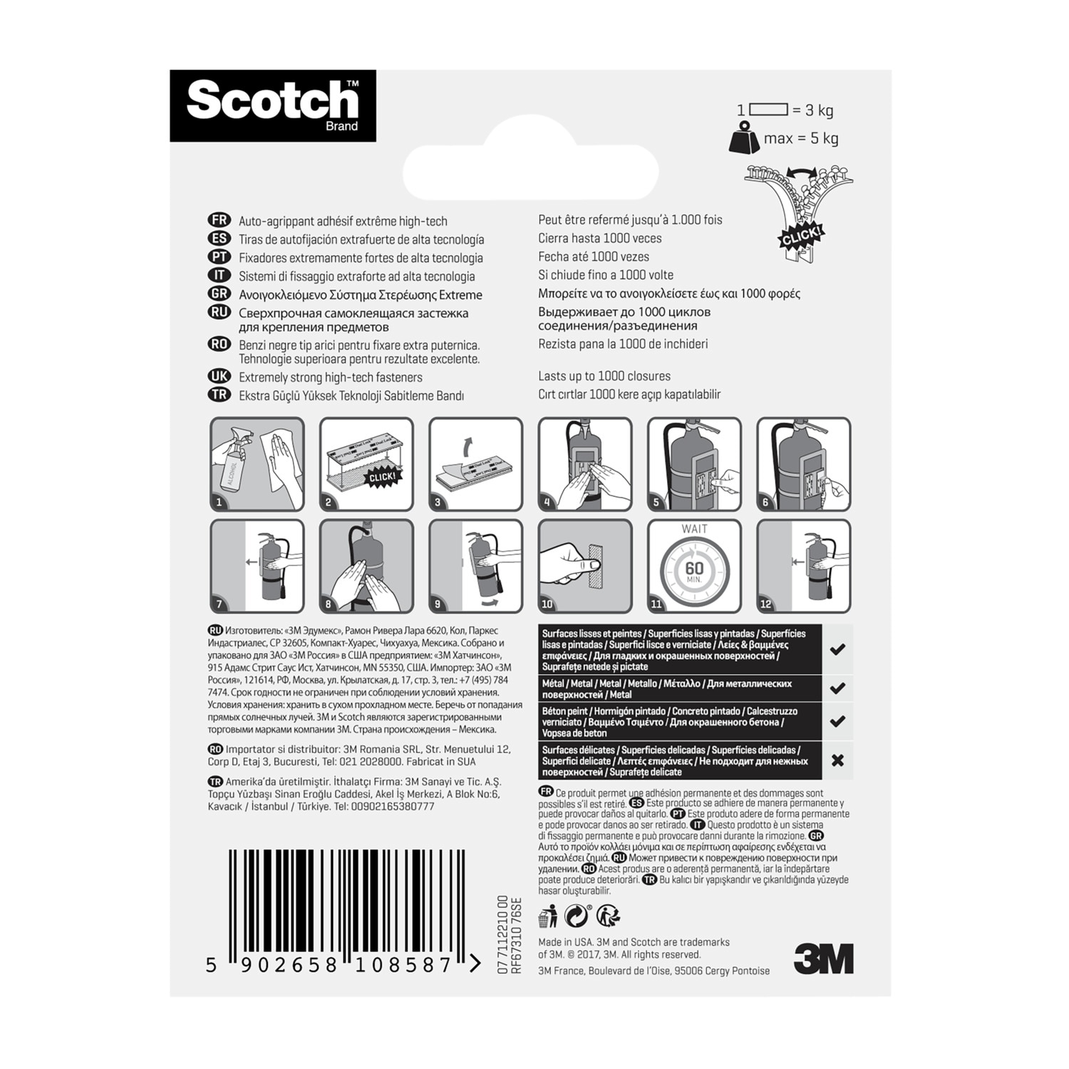 Cintas Auto-Sujeción Extrema - 4 Uds 25 mm x 7,5 cm Negro-2