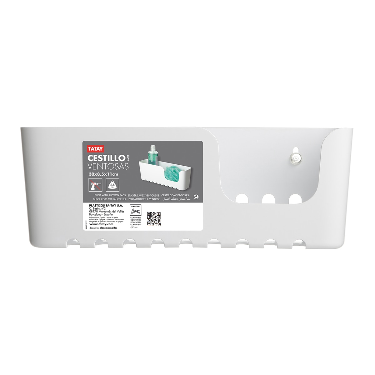 Cesto PVC Standard Grande Branco-4