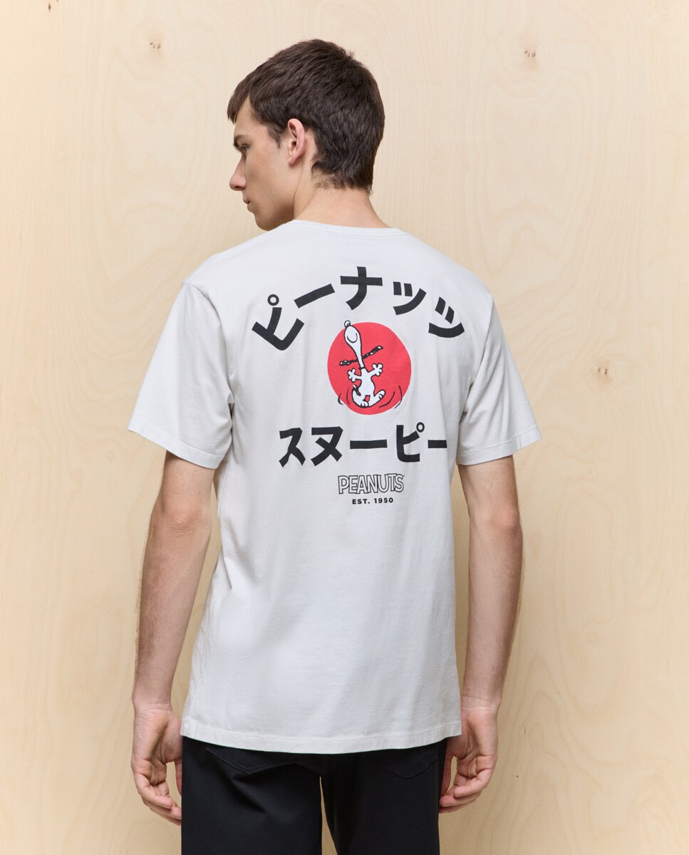 Coleccion Camisas Camisetas El Corte Ingles Easy Wear Camiseta De