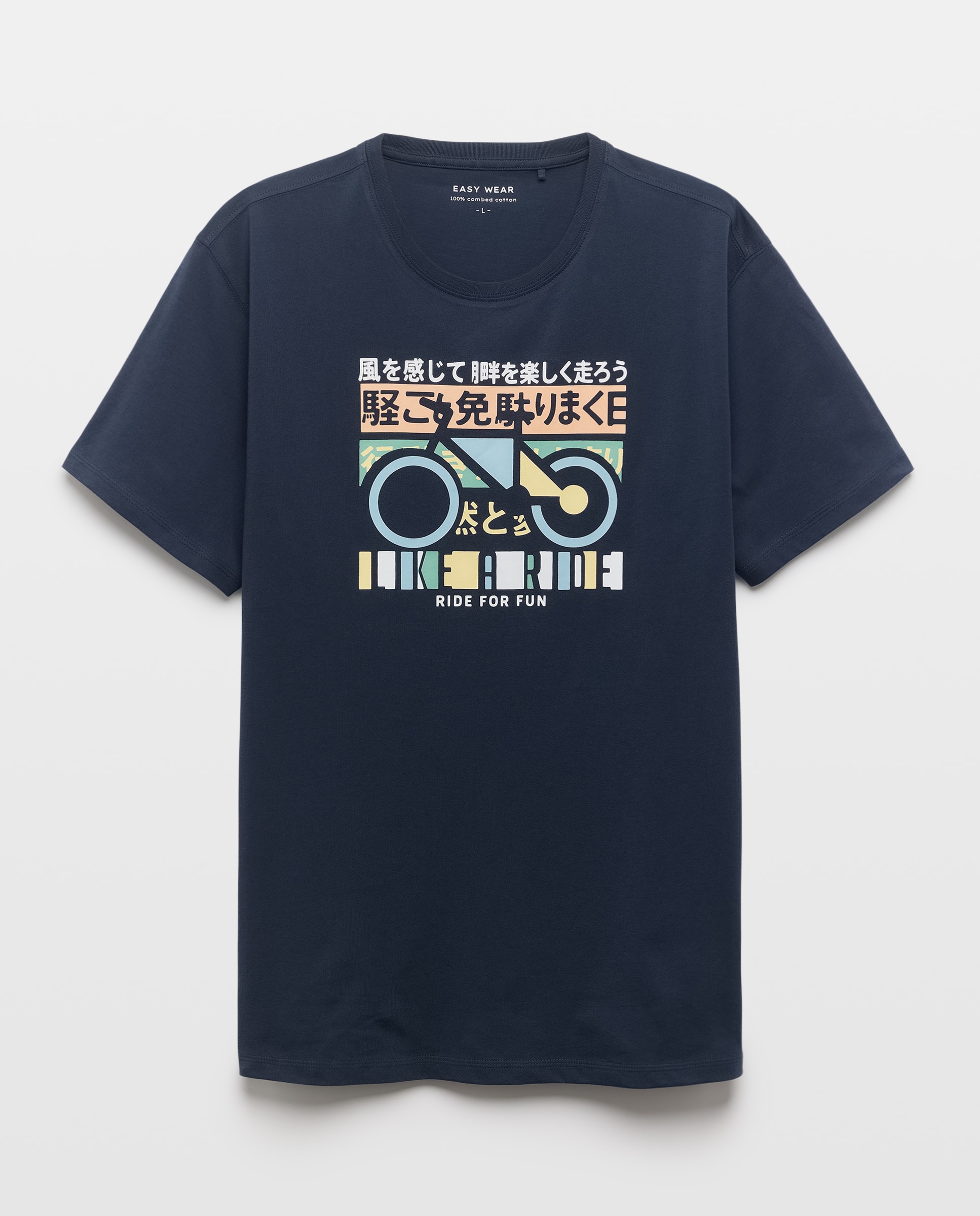 T-shirt com manga curta Azul-marinho-5
