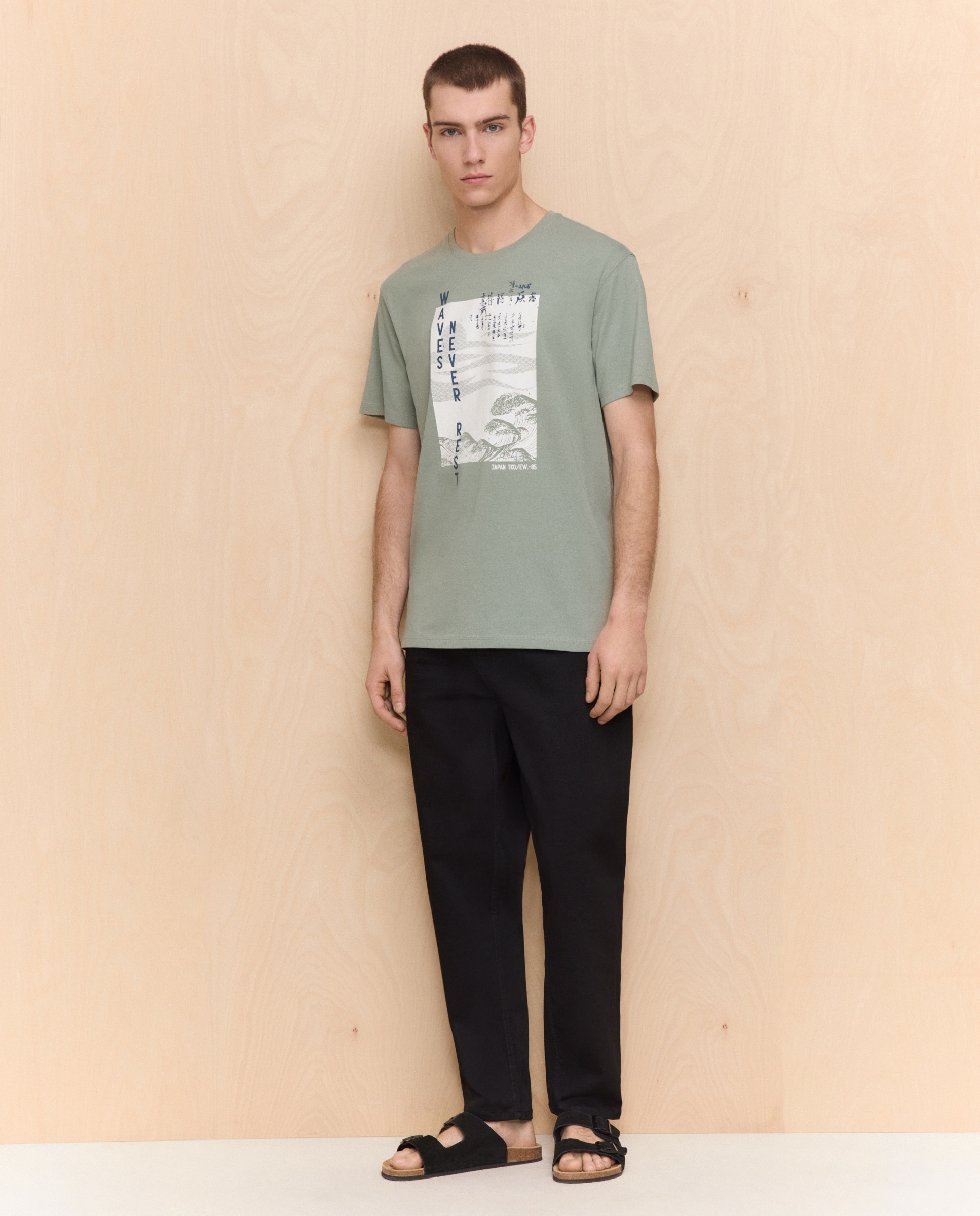 Imagem 0 de T-shirt com manga curta