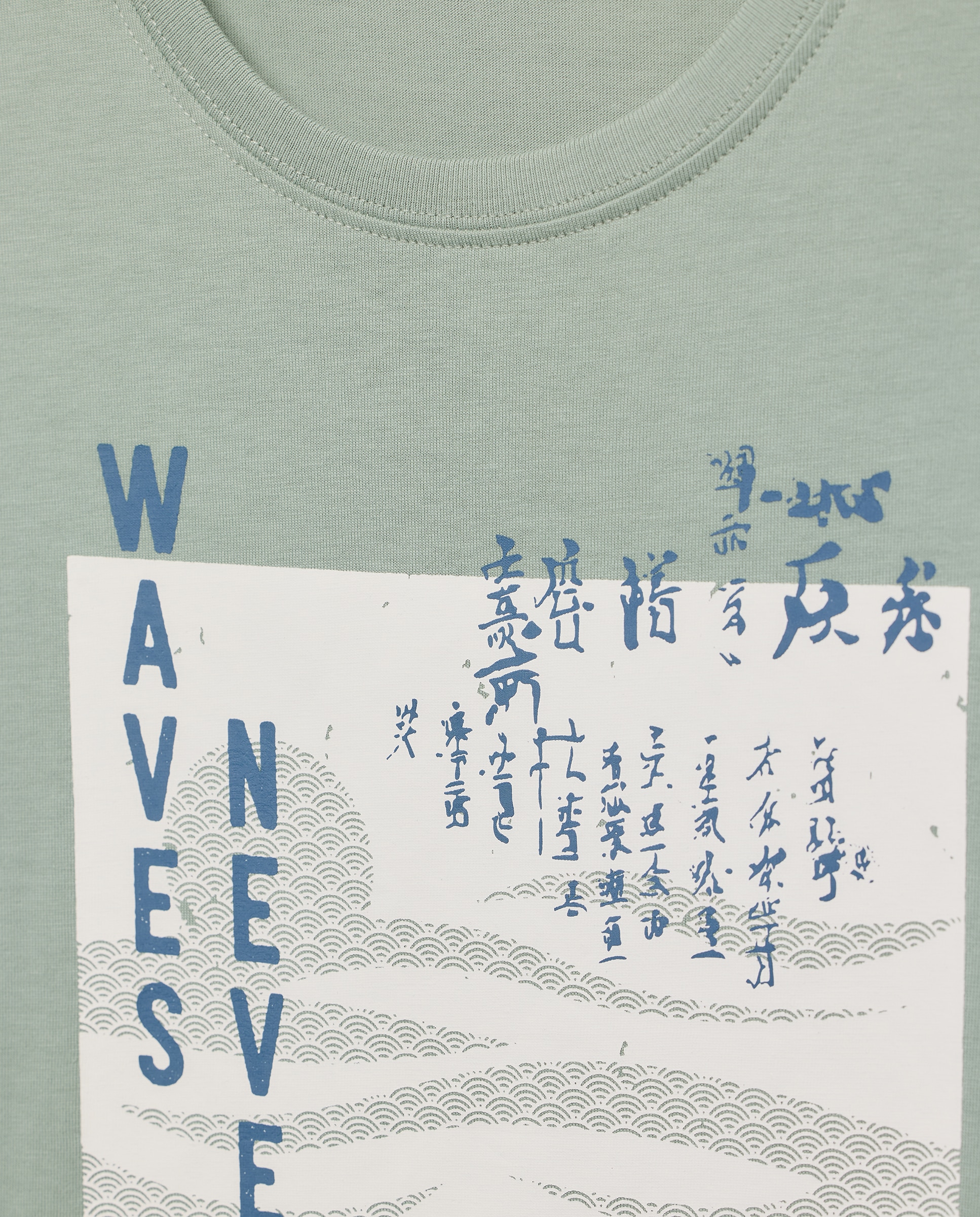 T-shirt com manga curta Verde-6