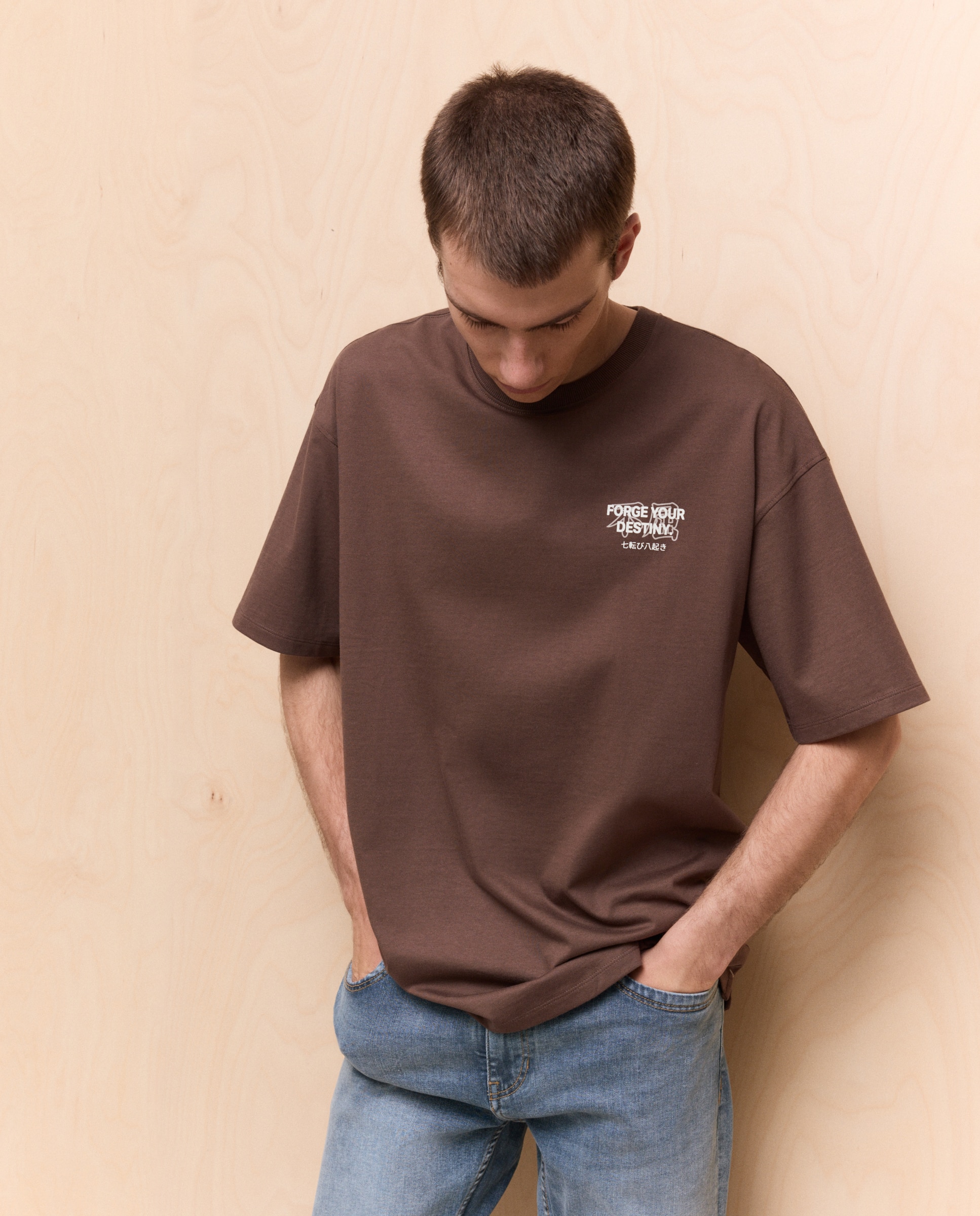 Imagen 0 de Camiseta estampada manga corta de hombre Marrón