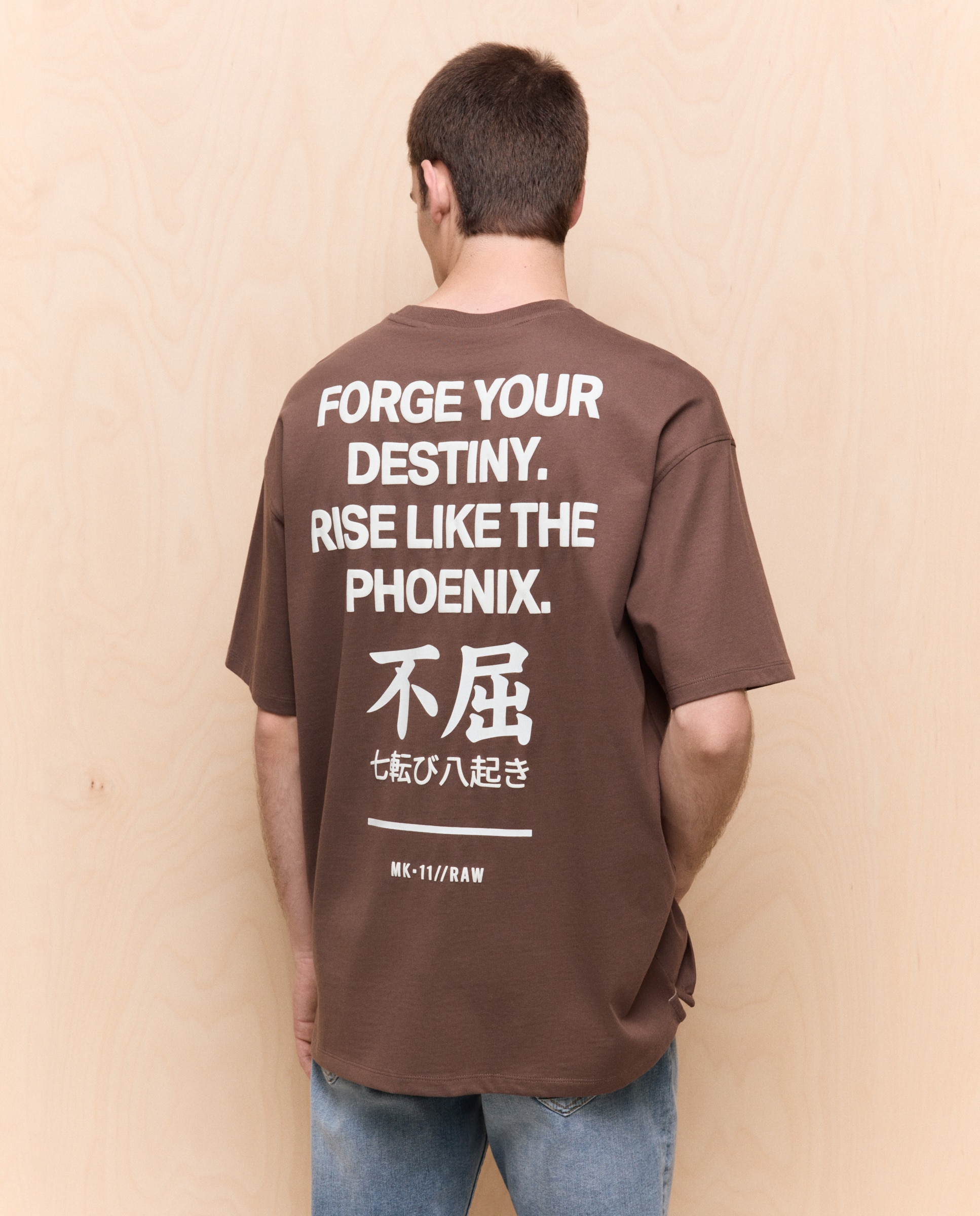 Camiseta estampada manga corta de hombre - Easy Wear - Marrón Marrón-3