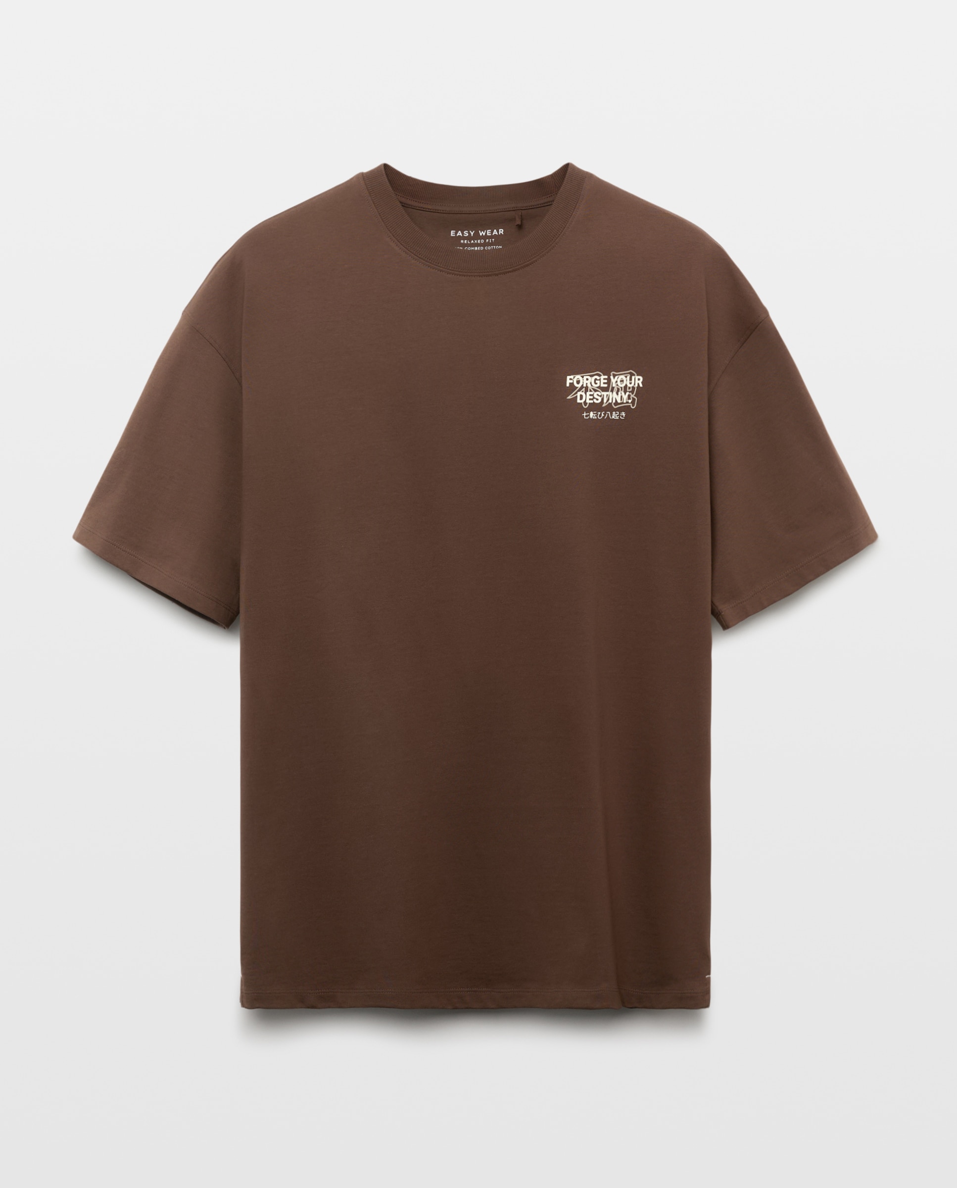 Camiseta estampada manga corta de hombre - Easy Wear - Marrón Marrón-4