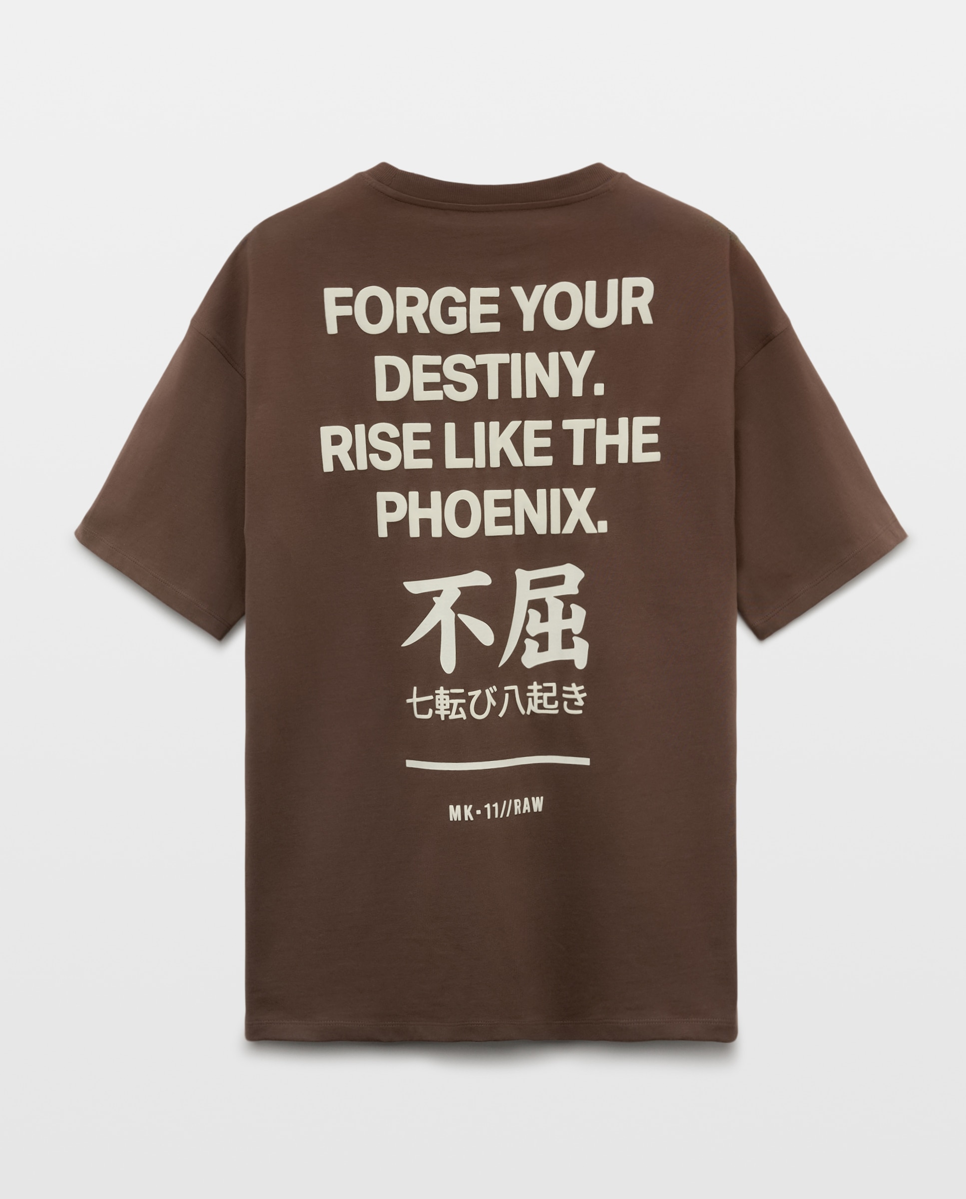 Camiseta estampada manga corta de hombre - Easy Wear - Marrón Marrón-5