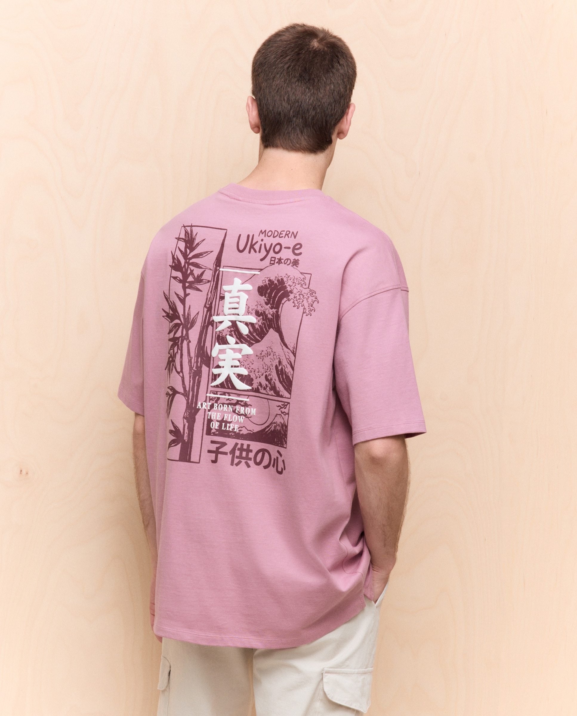 Imagem 0 de T-shirt Estampada com Manga Curta