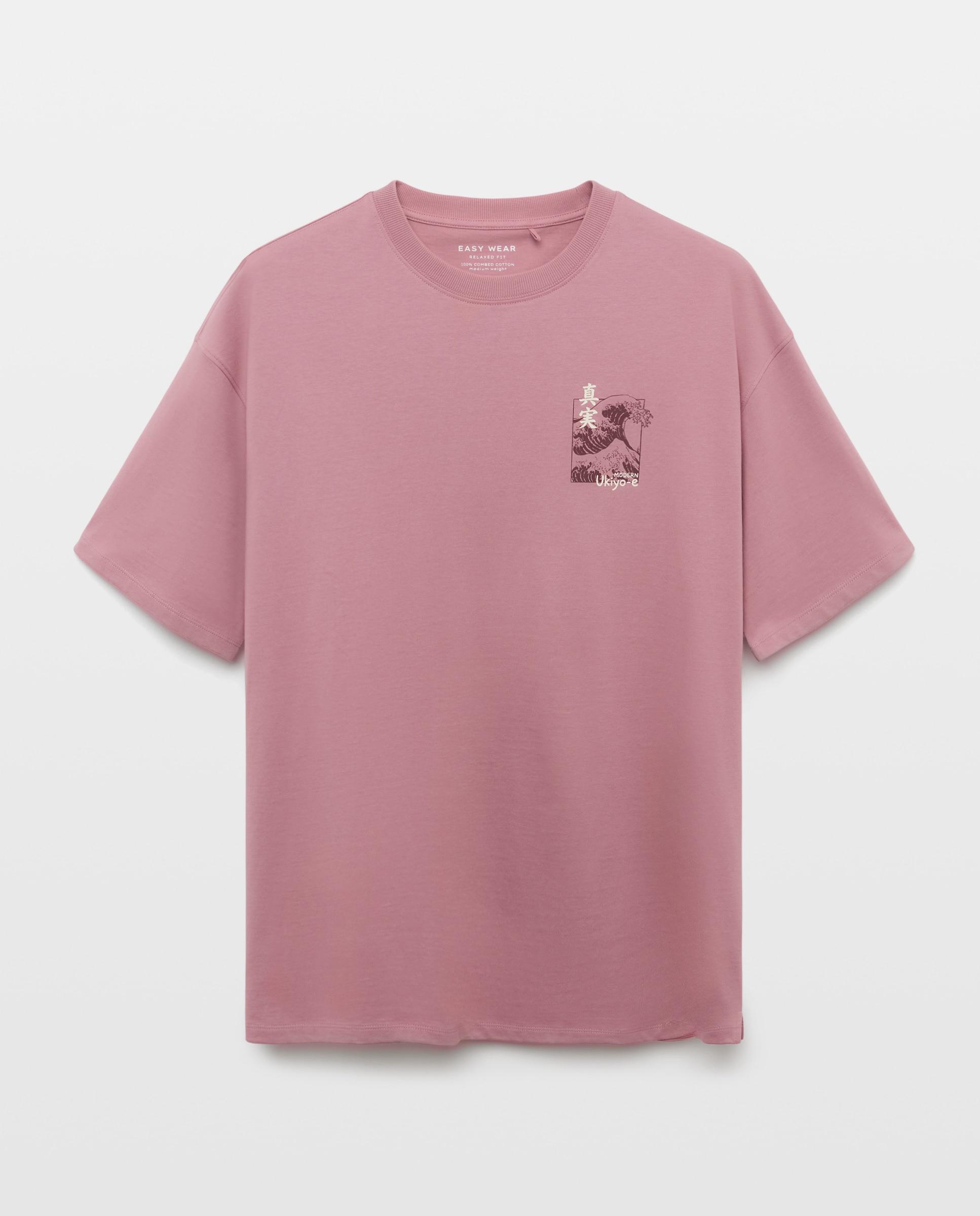 T-shirt Estampada com Manga Curta 200 Rosa-4