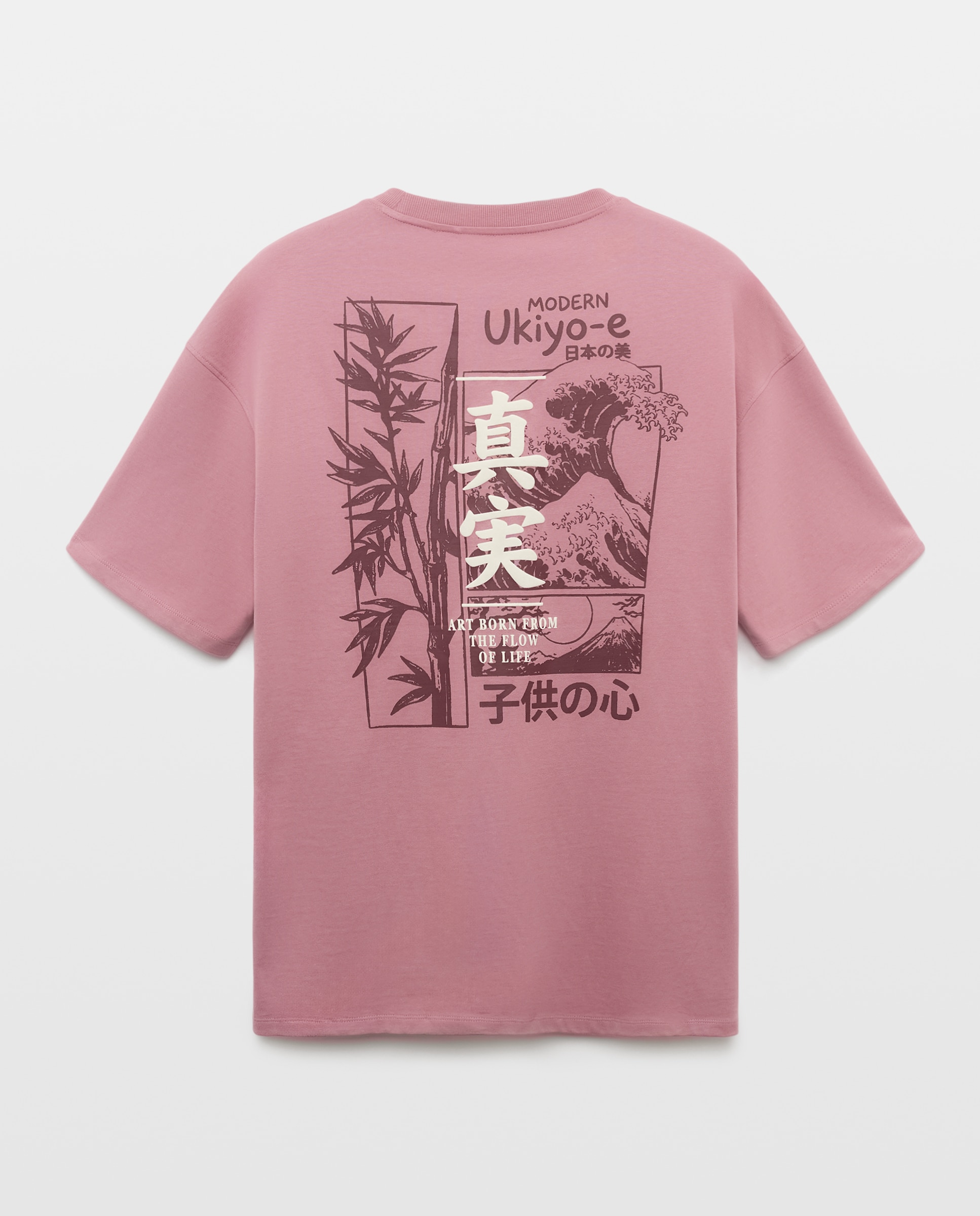 T-shirt Estampada com Manga Curta 200 Rosa-5