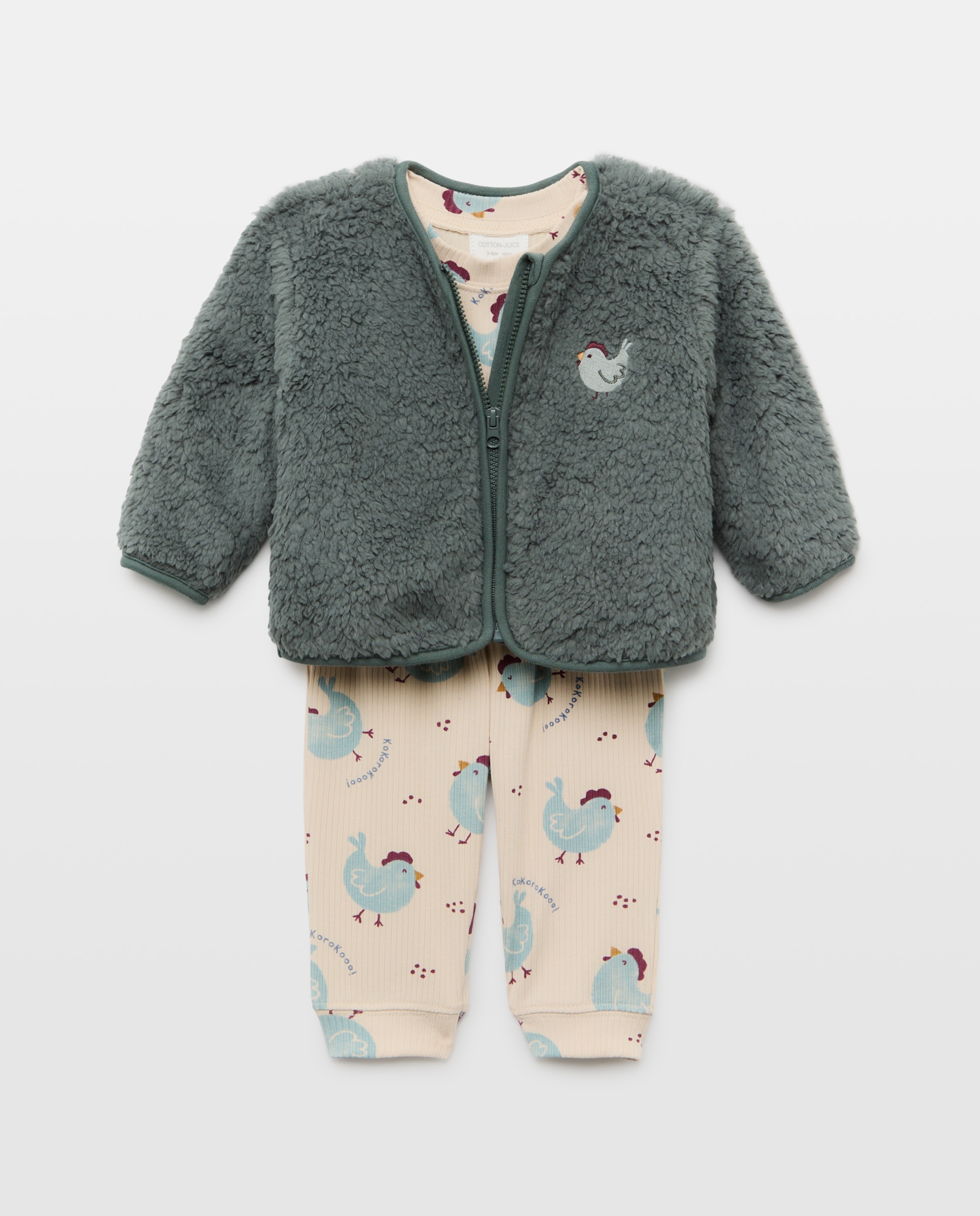 Pijama completo y chaqueta manga larga all over print fantasía de bebé - Cotton Juice - Verde Verde-1