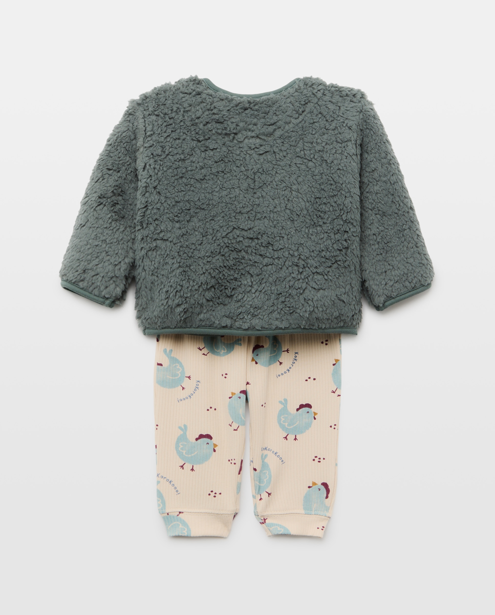 Pijama completo y chaqueta manga larga all over print fantasía de bebé - Cotton Juice - Verde Verde-2