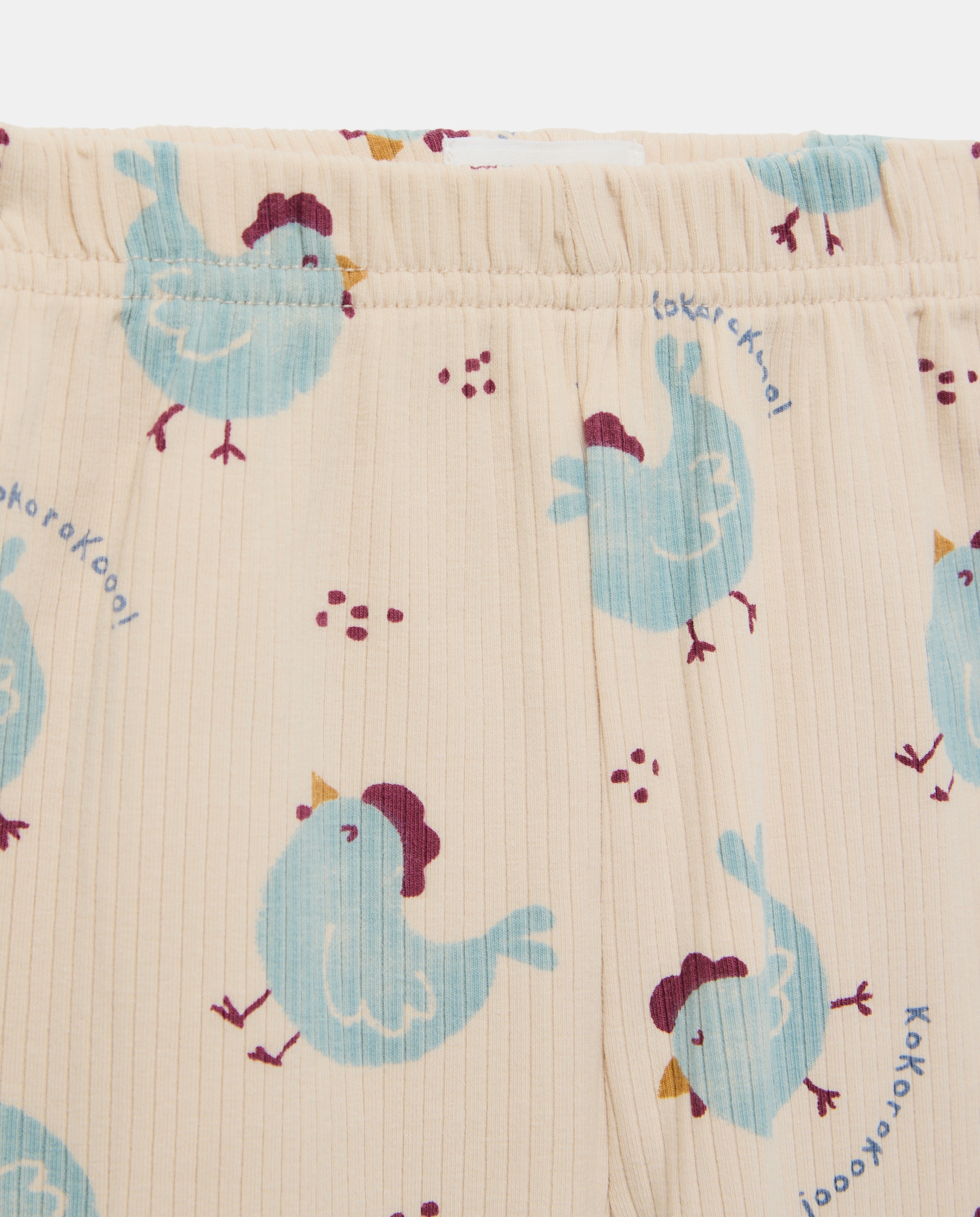 Pijama completo y chaqueta manga larga all over print fantasía de bebé - Cotton Juice - Verde Verde-3
