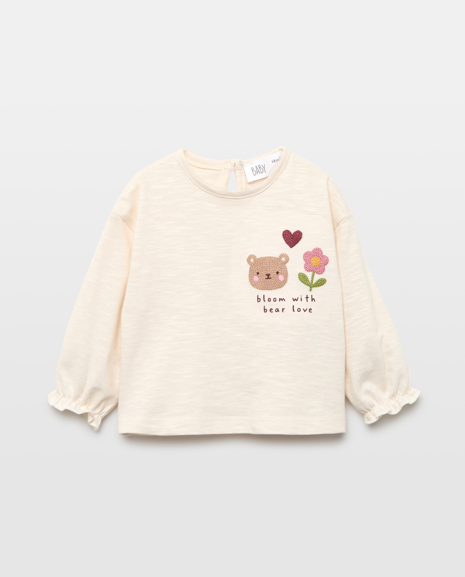 Imagem 0 de Camisola Lisa de Bebé com Manga Comprida e Emblema de Animal