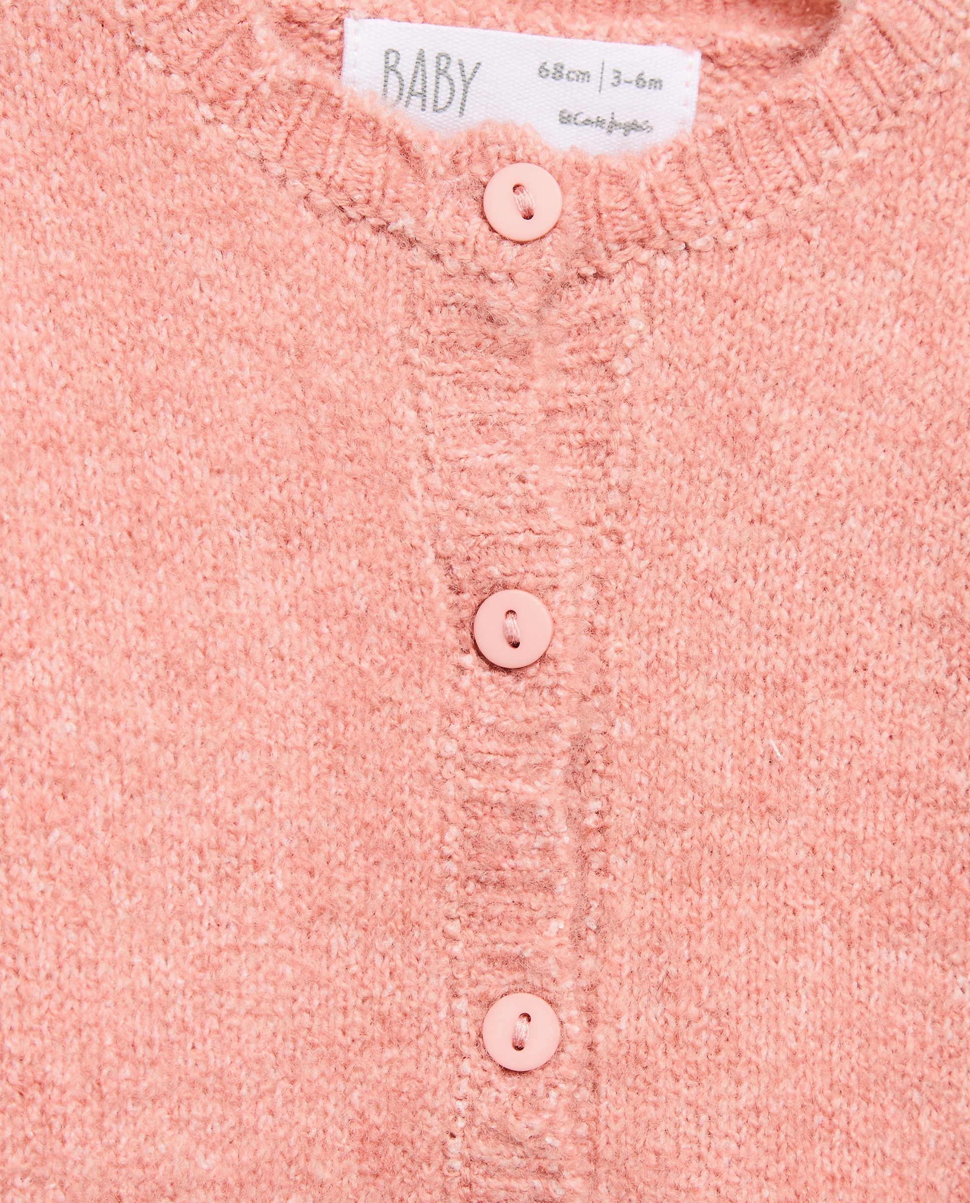 Casaco Liso Básico de Tricot de Bebé 650 Pêssego-3