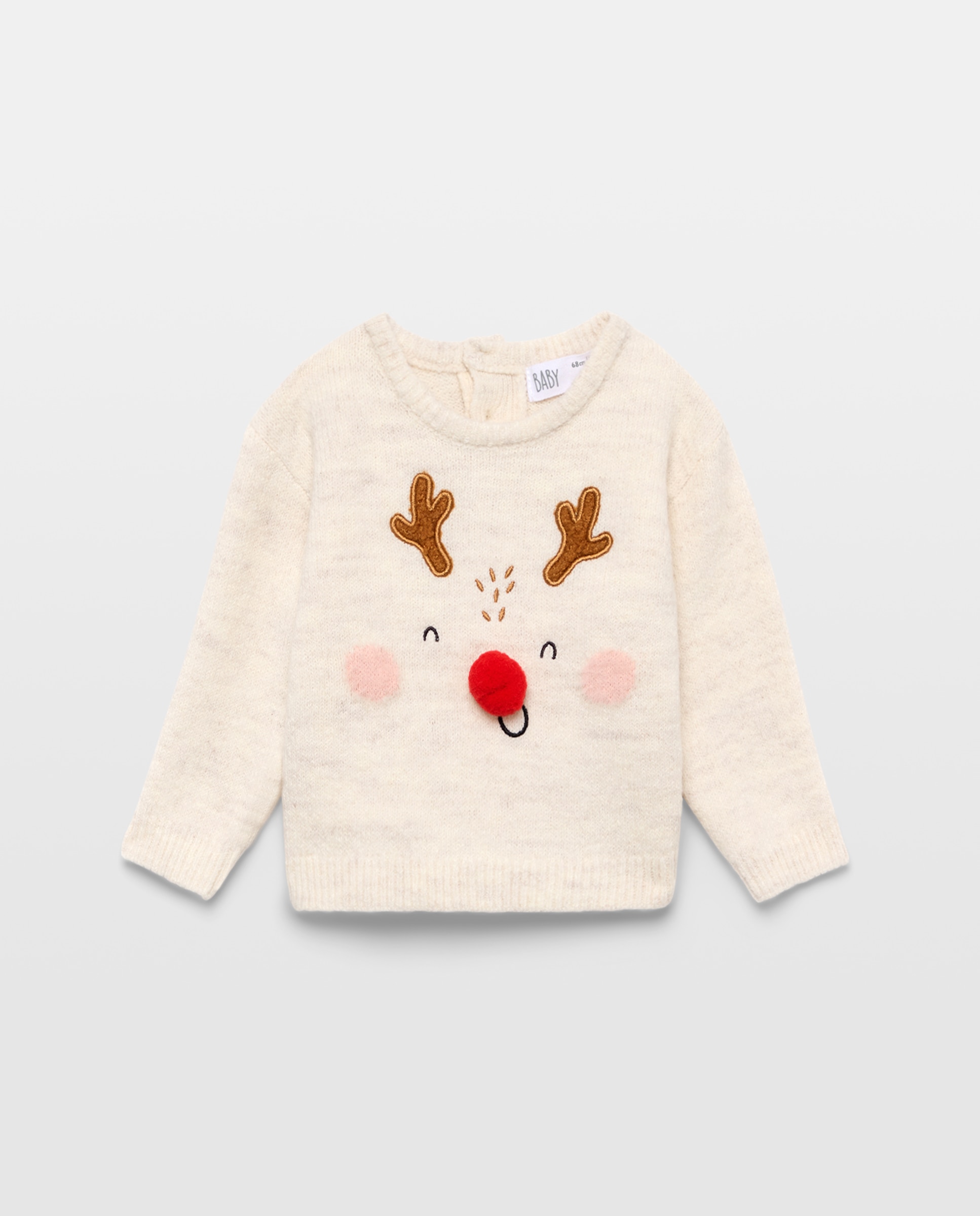 Jersey cuello caja y fantasía Navidad de bebé - Baby El Corte Inglés - 120 Crudo 120 Crudo-1
