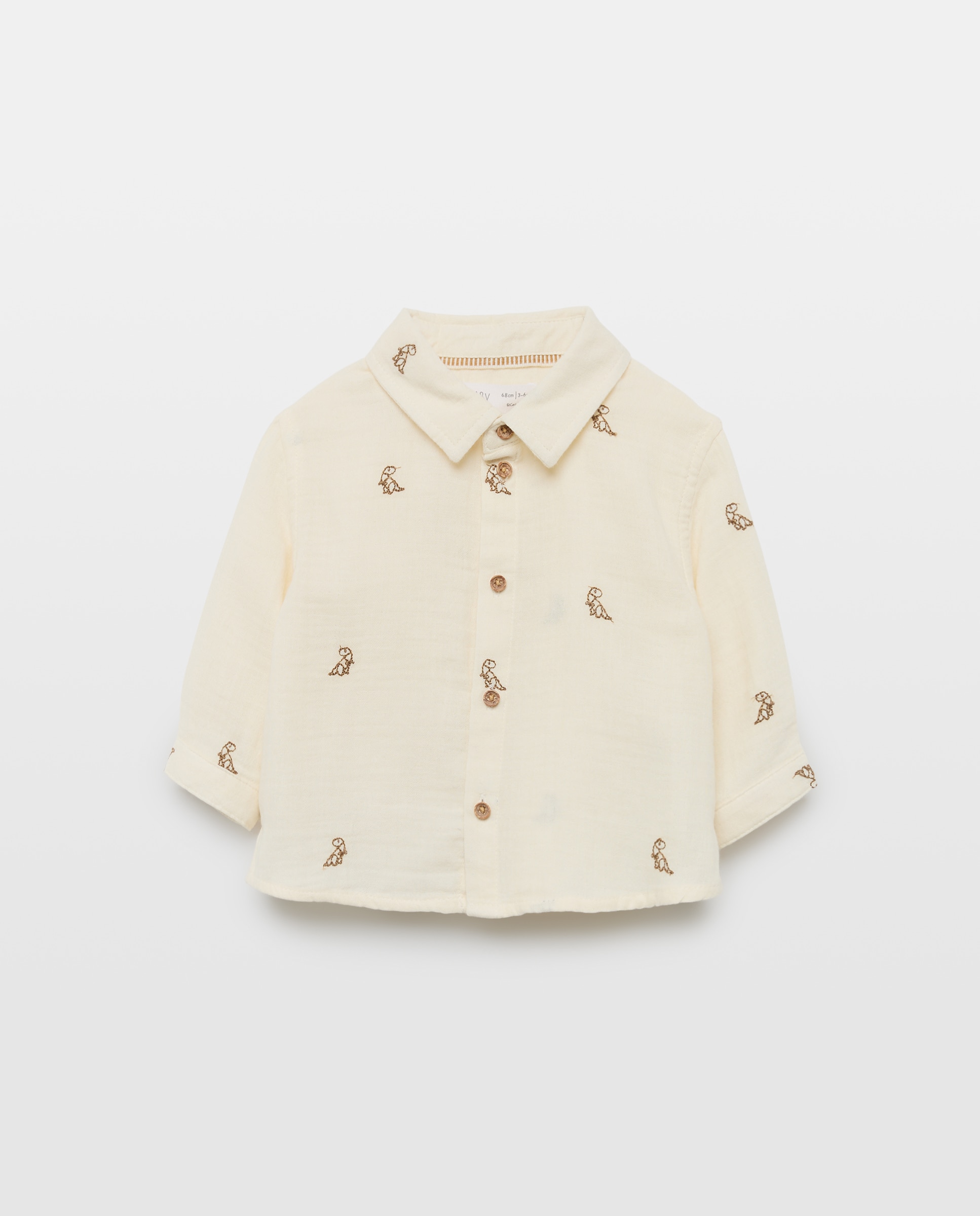Imagen 1 de Camisa de bebé manga larga all over print doble gasa - Baby El Corte Inglés - 150 Vainilla 150 Vainilla