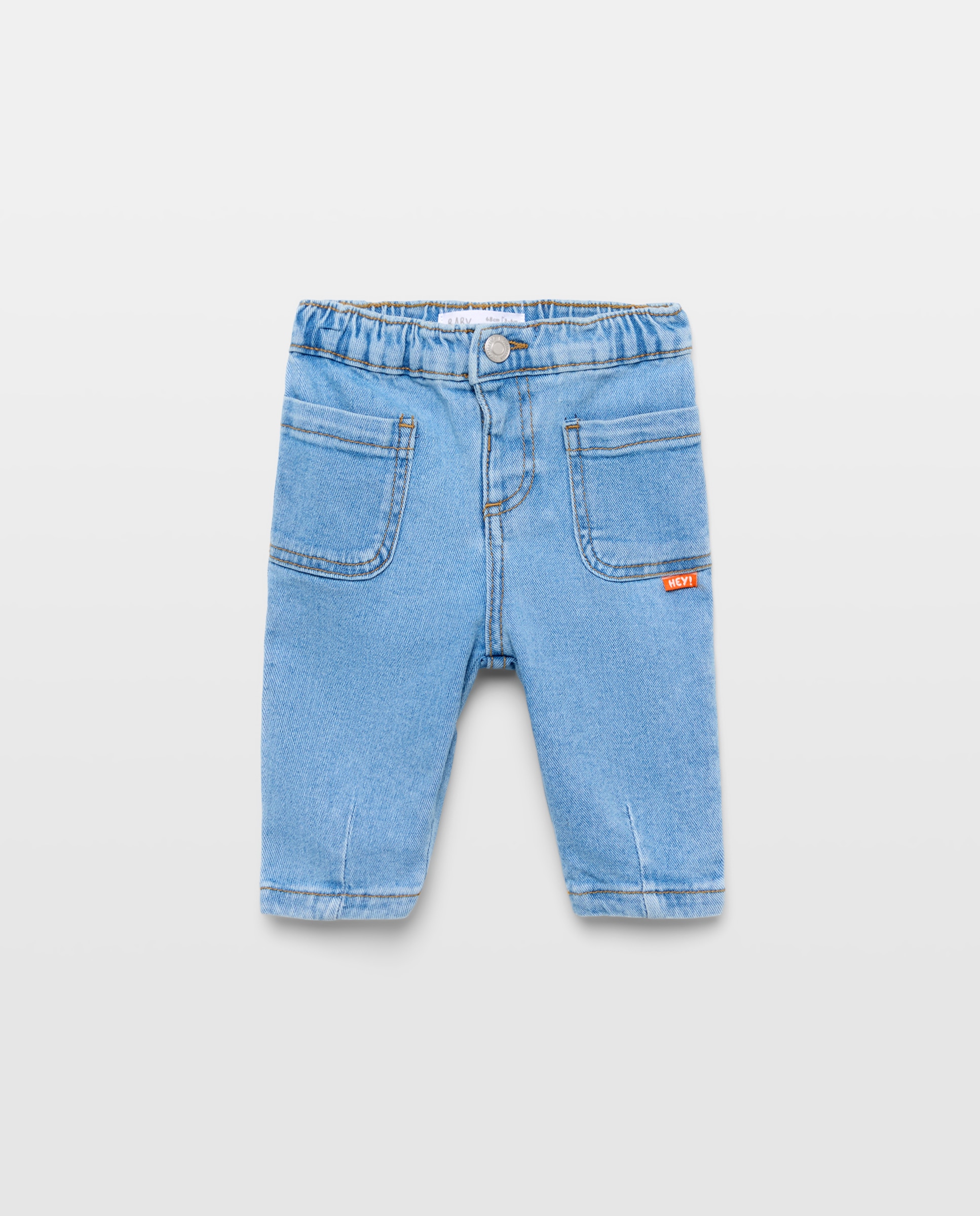Imagem 0 de Jeans Loose Fit de Bebé