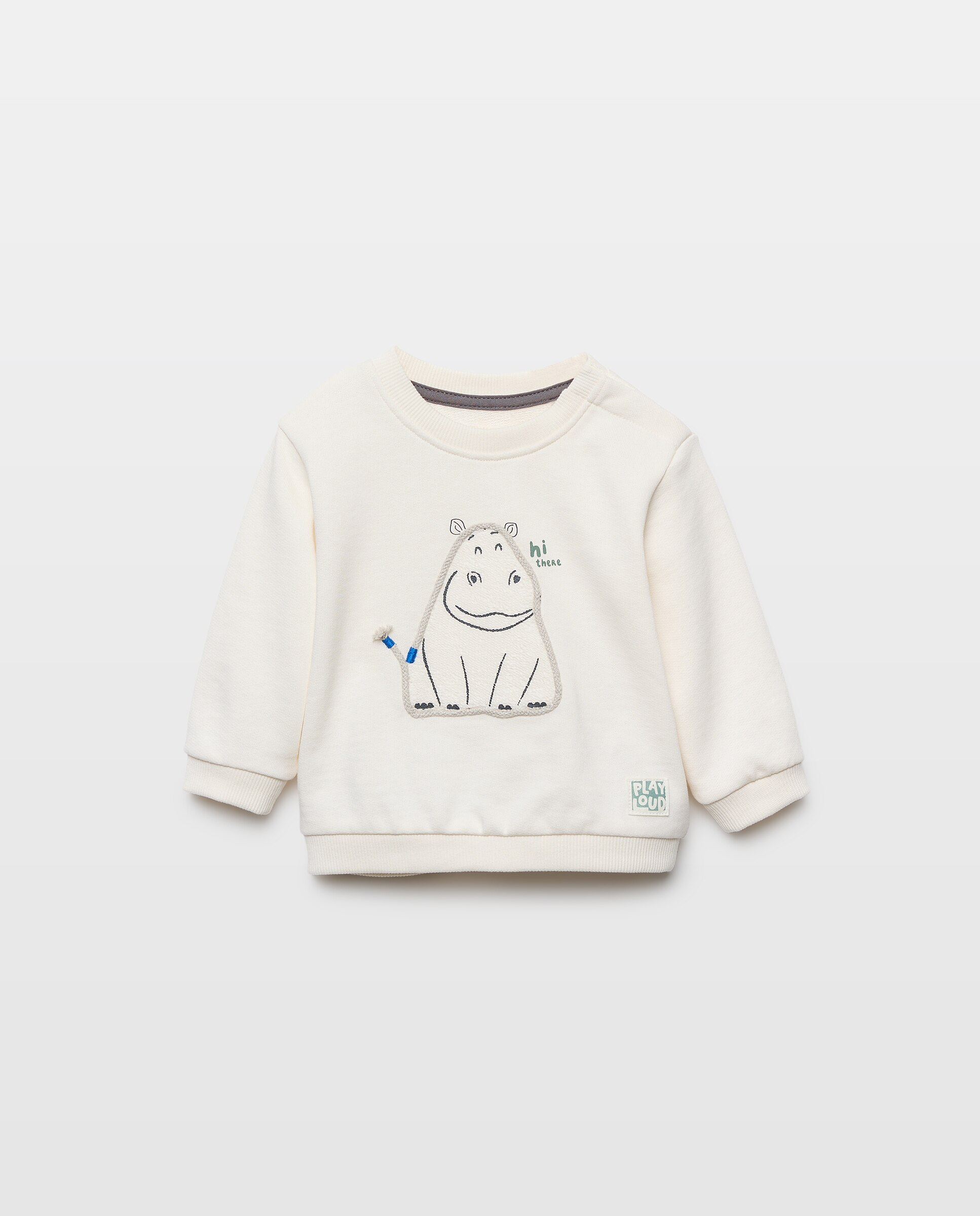 Sudadera cerrada con cordón de bebé - Baby El Corte Inglés - 120 Crudo 120 Crudo-1