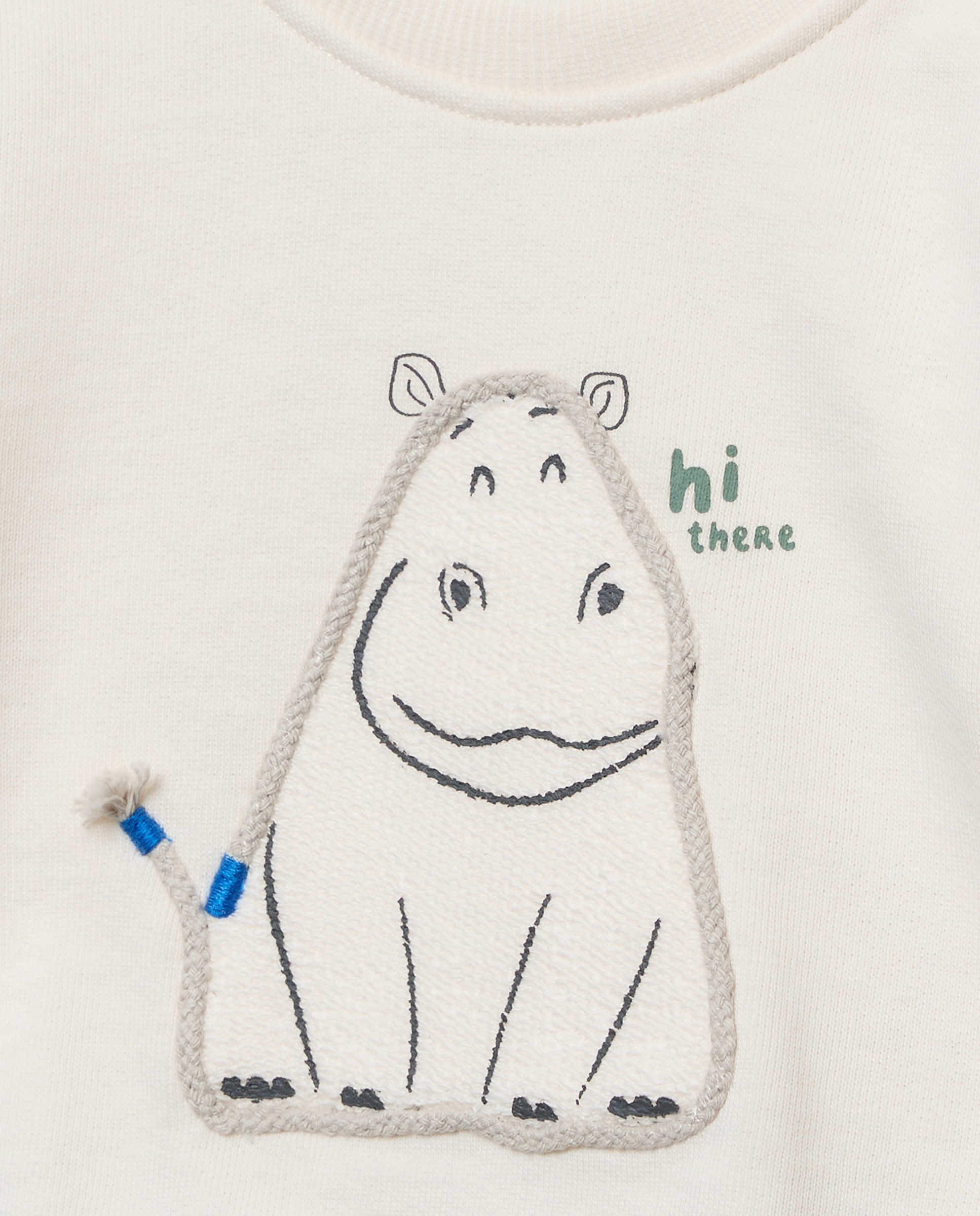 Sudadera cerrada con cordón de bebé - Baby El Corte Inglés - 120 Crudo 120 Crudo-3