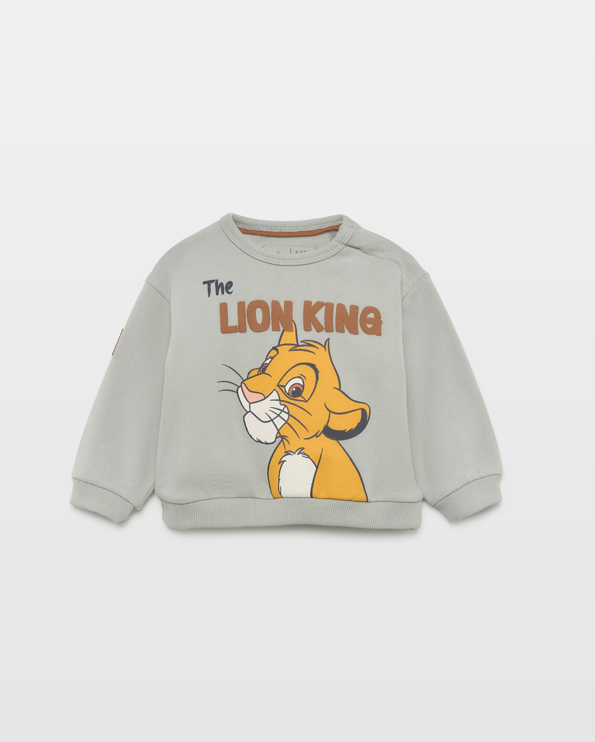 Imagem 0 de Sweatshirt Fechada de Bebé com Fantasia O Rei Leão
