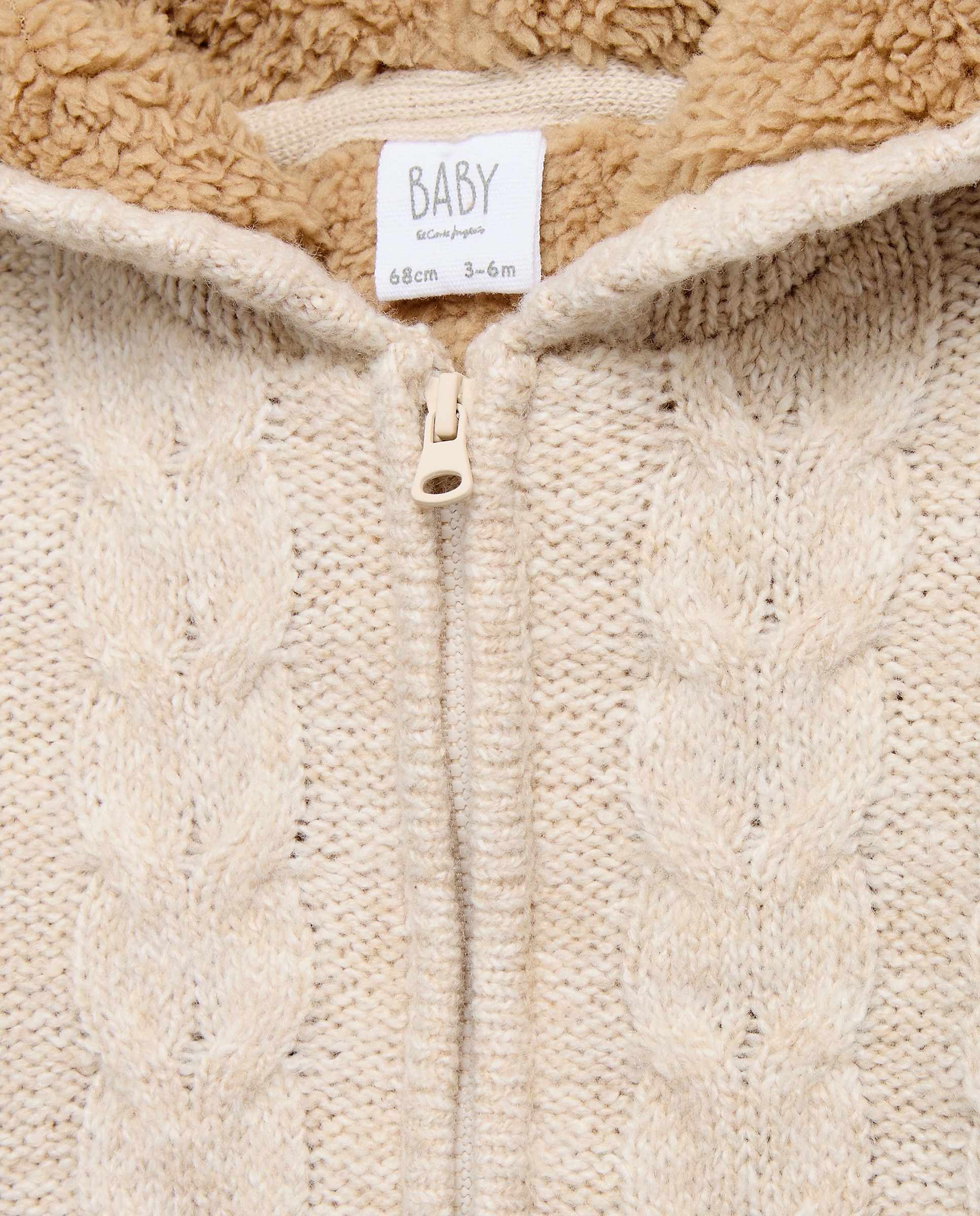 Chaqueta con capucha y aranes de bebe - Baby El Corte Inglés - 120 Crudo 120 Crudo-3