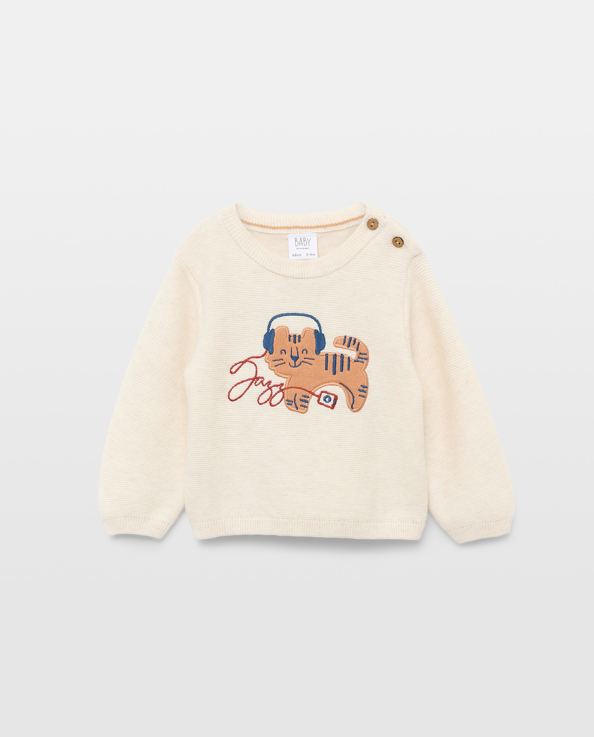 Imagem 0 de Camisola de Malha de Bebé com Emblema e Malha Entrelaçada