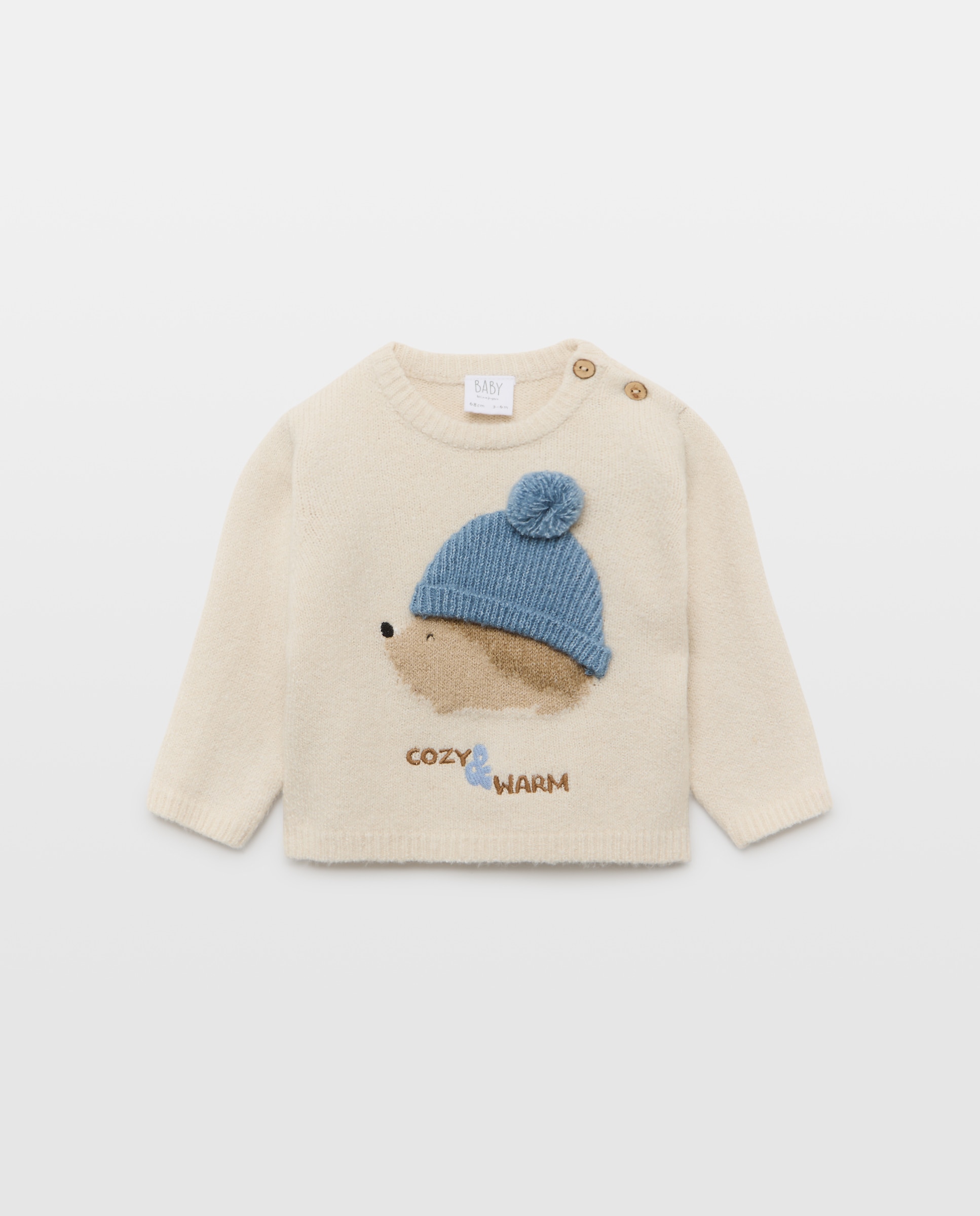 Jersey greca posicional de bebé - Baby El Corte Inglés - 120 Crudo 120 Crudo-1