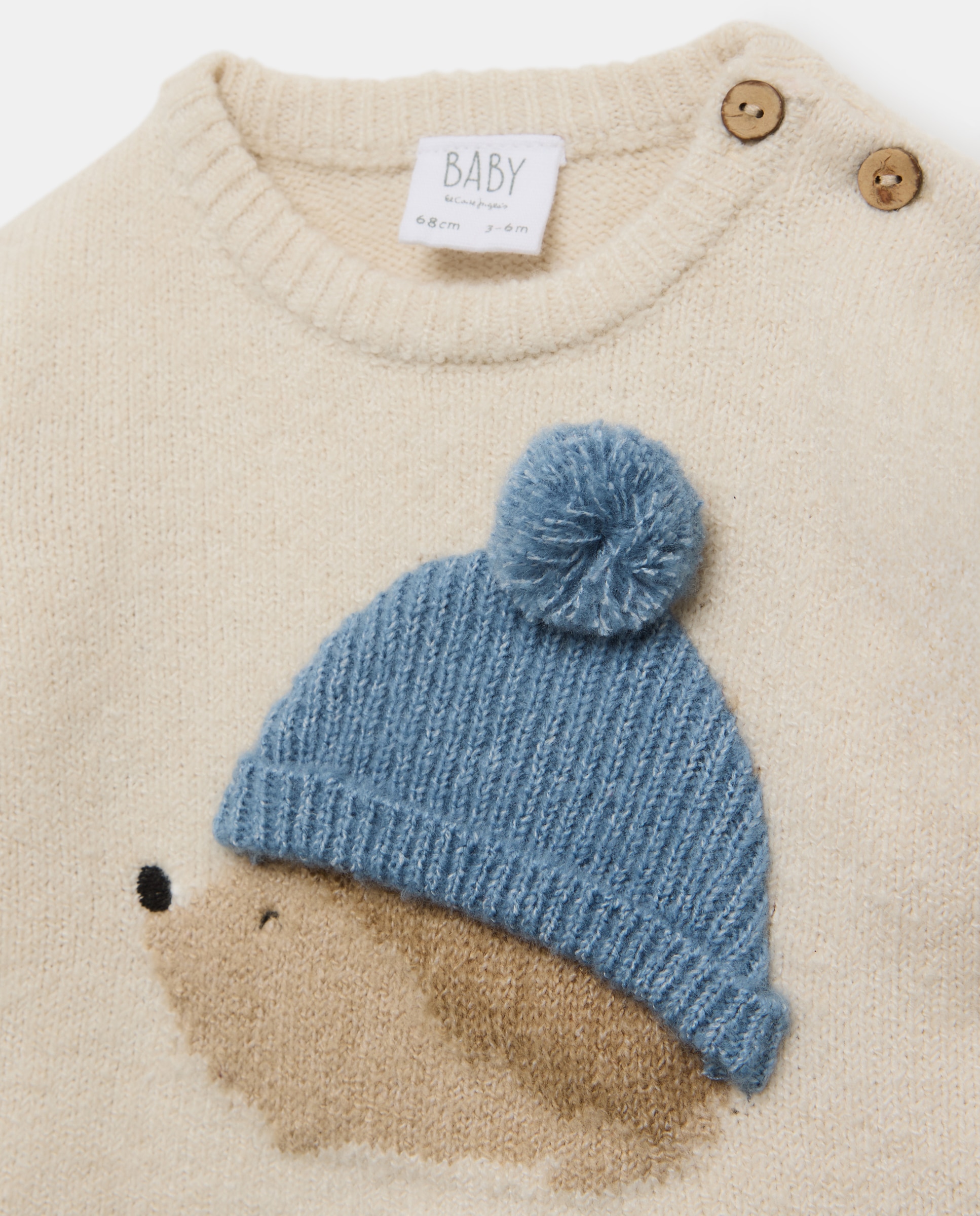 Jersey greca posicional de bebé - Baby El Corte Inglés - 120 Crudo 120 Crudo-3