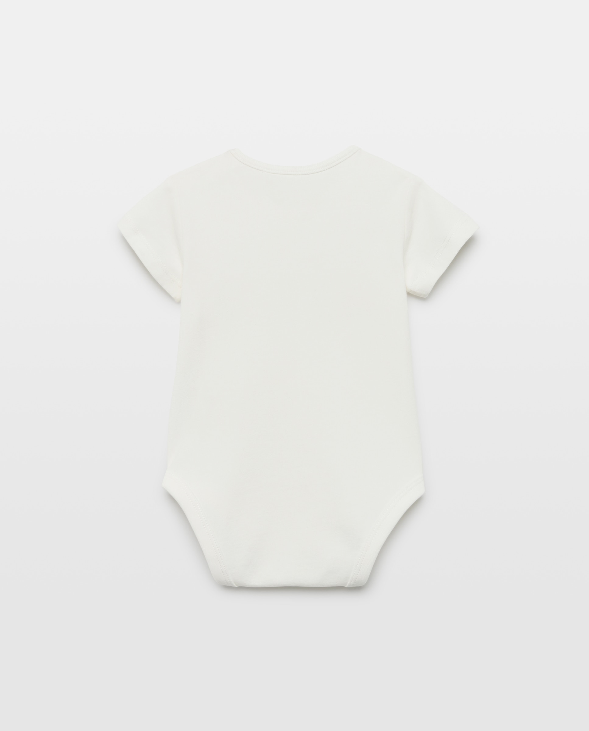 Imagen 2 de Body de bebé con mensaje "si papá dice no, mi TIO dice si " - Baby El Corte Inglés - Blanco roto Blanco roto