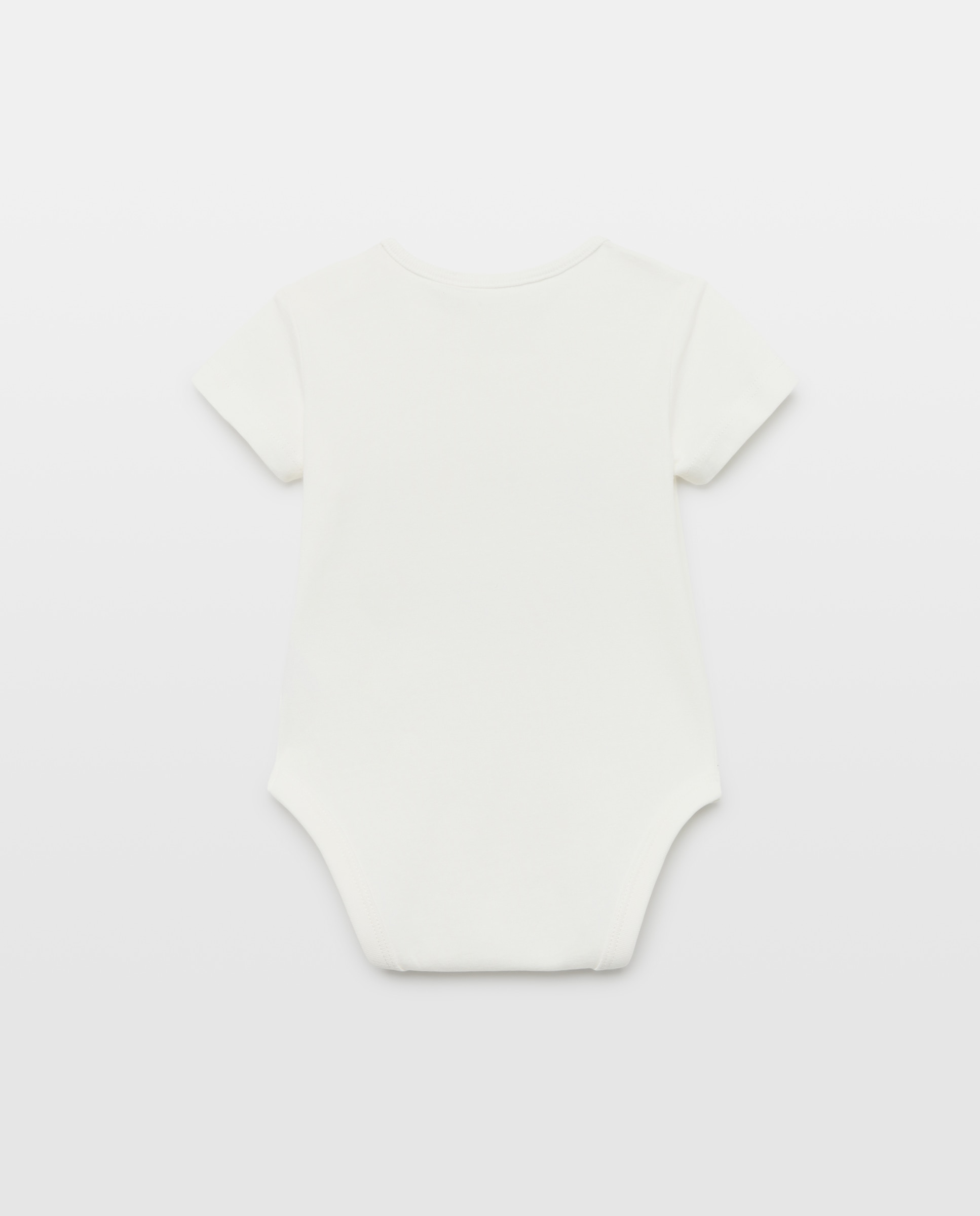 Imagen 2 de Body de bebé con mensaje "si crees que soy LO MAS espera a ver a mi PAPÁ" " - Baby El Corte Inglés - Blanco roto Blanco roto