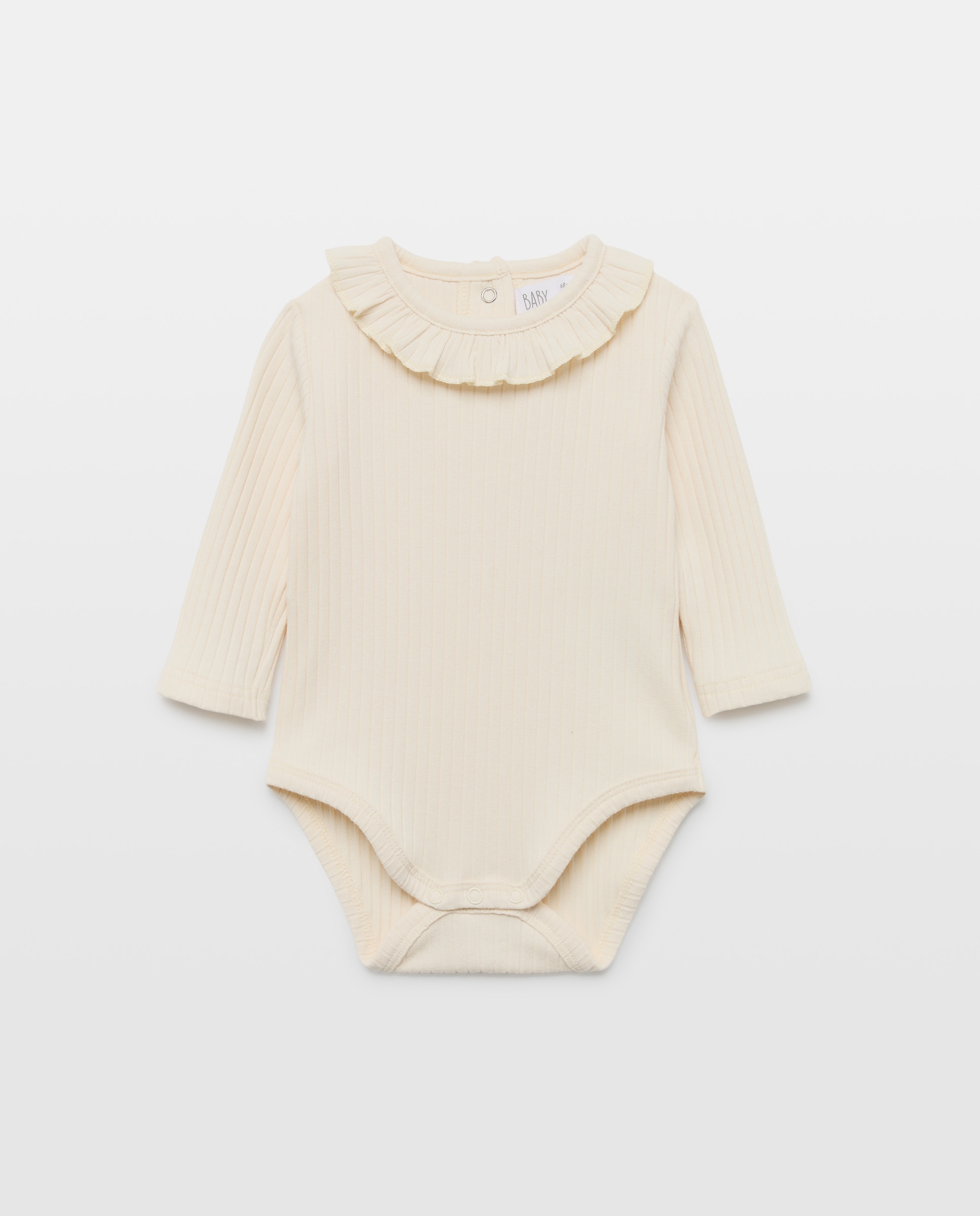 Conjunto 2 piezas de bebé corto tricot + body de bebé - Baby El Corte Inglés - Calabaza Calabaza-3
