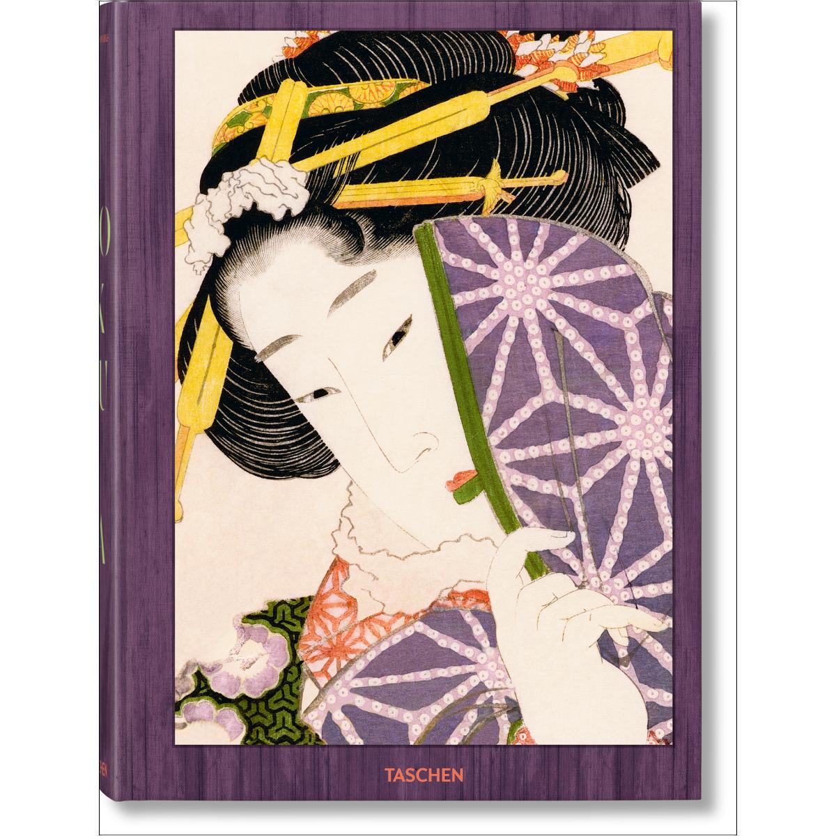 Imagem 0 de Hokusai (Capa dura)