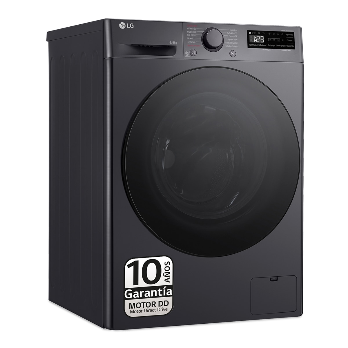 LG - Lavadora secadora LG 9 kg lavado, 1.400 rpm, inteligencia artificial - TMF4DR6009AGM (Reacondicionado Grado C).