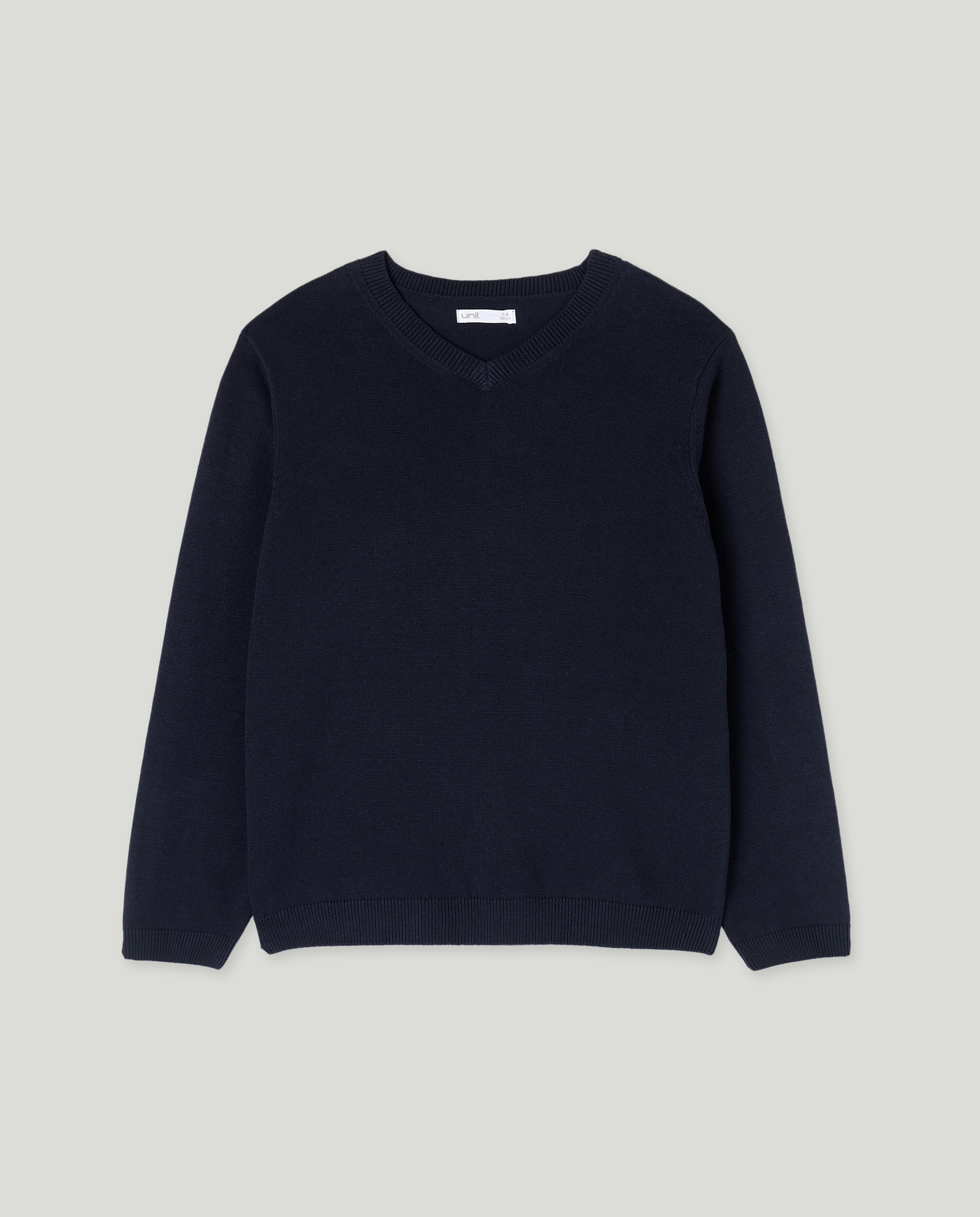 Imagen 0 de Jersey niño colegio algodón