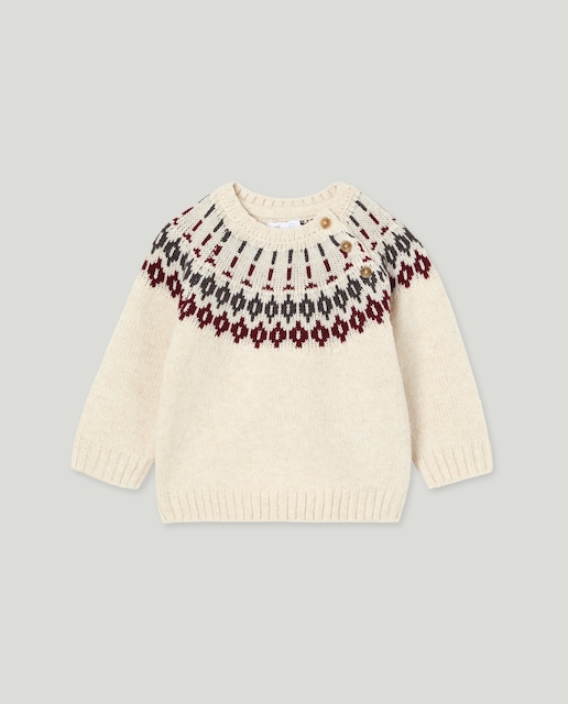 Imagen 0 de Jersey de bebé cuello caja greca