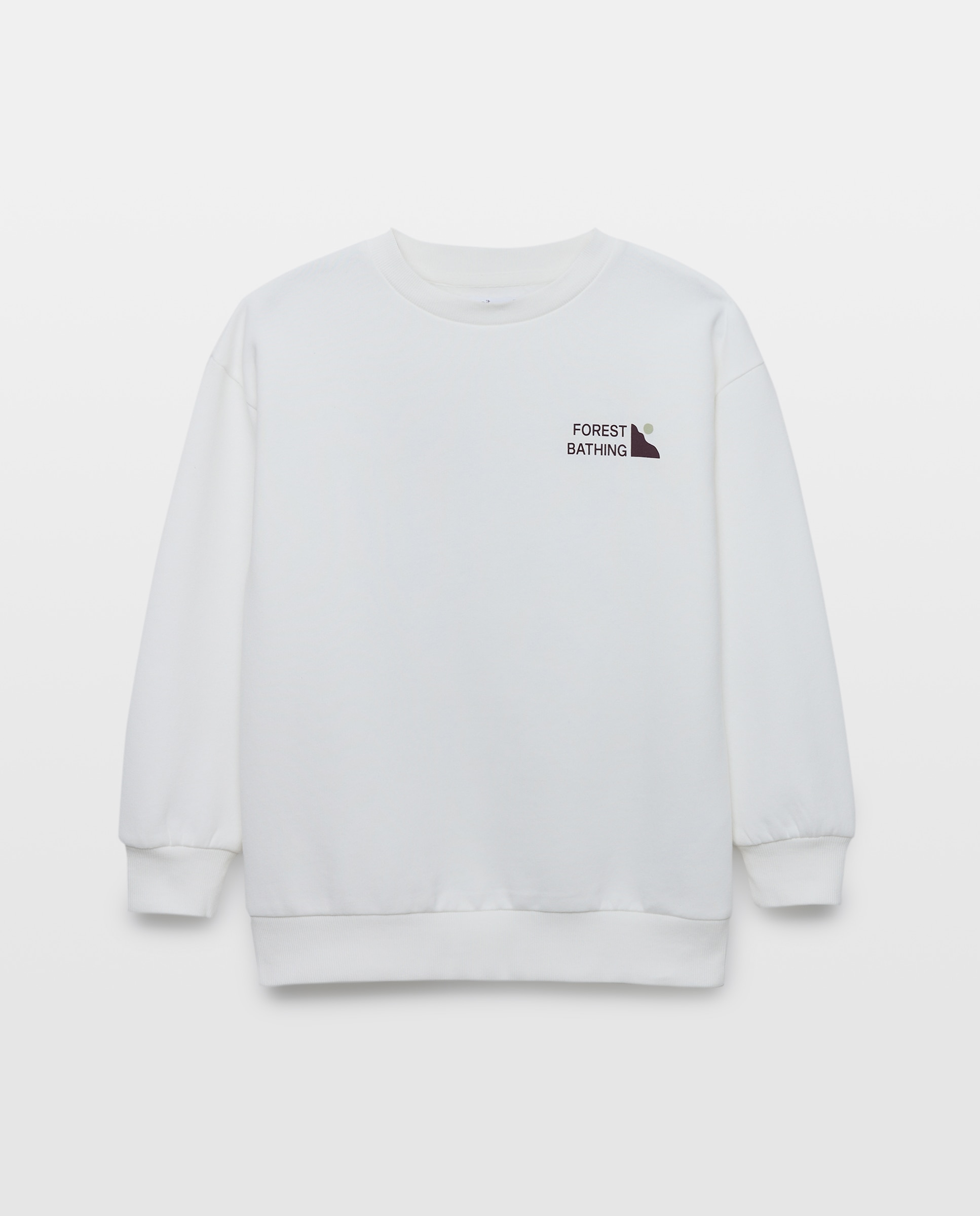 Imagen 0 de Sudadera de niño cuello caja estampada