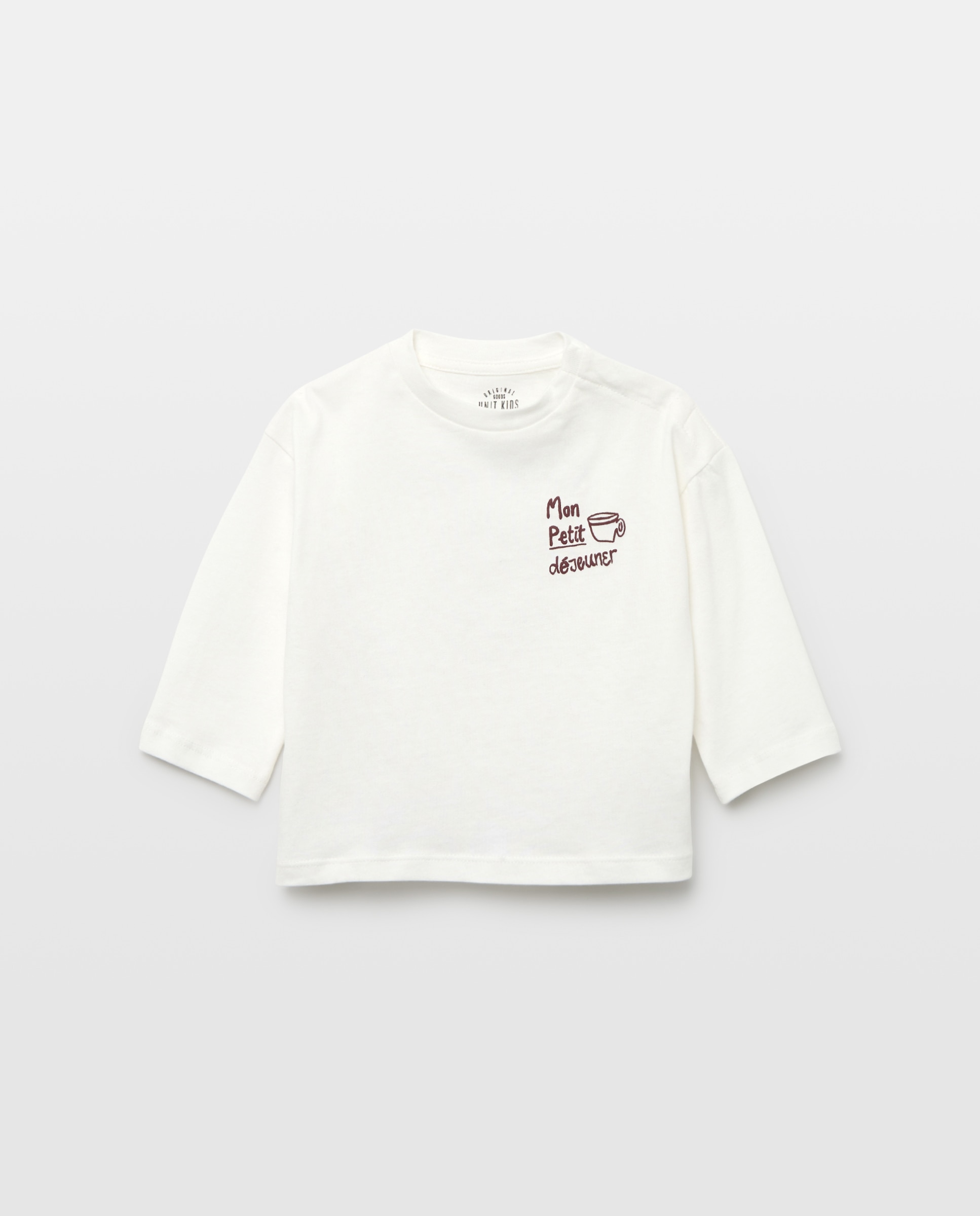 Imagen 0 de Camiseta de bebé estampada manga larga
