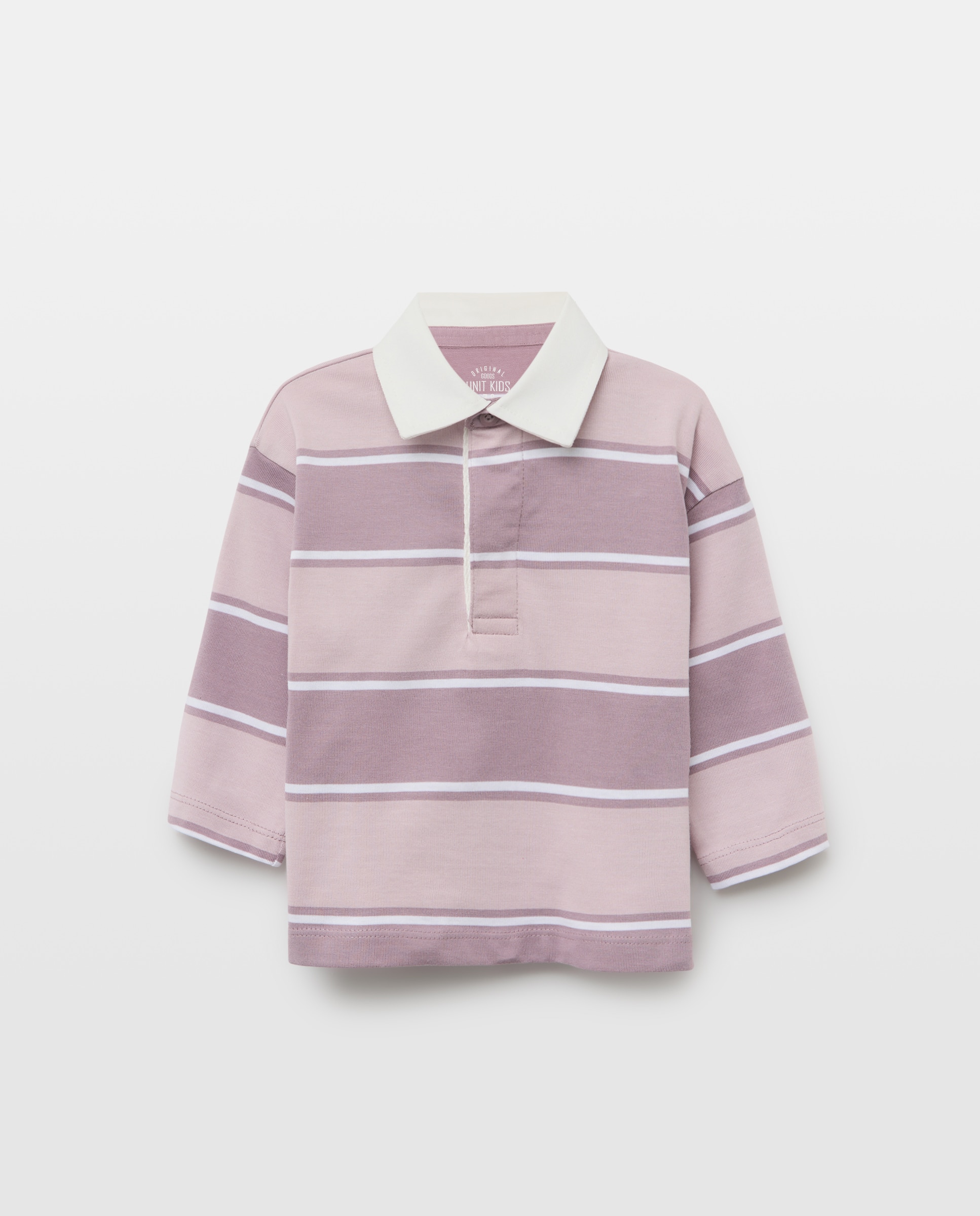 Imagen 0 de Sudadera de bebé cuello polo rayas
