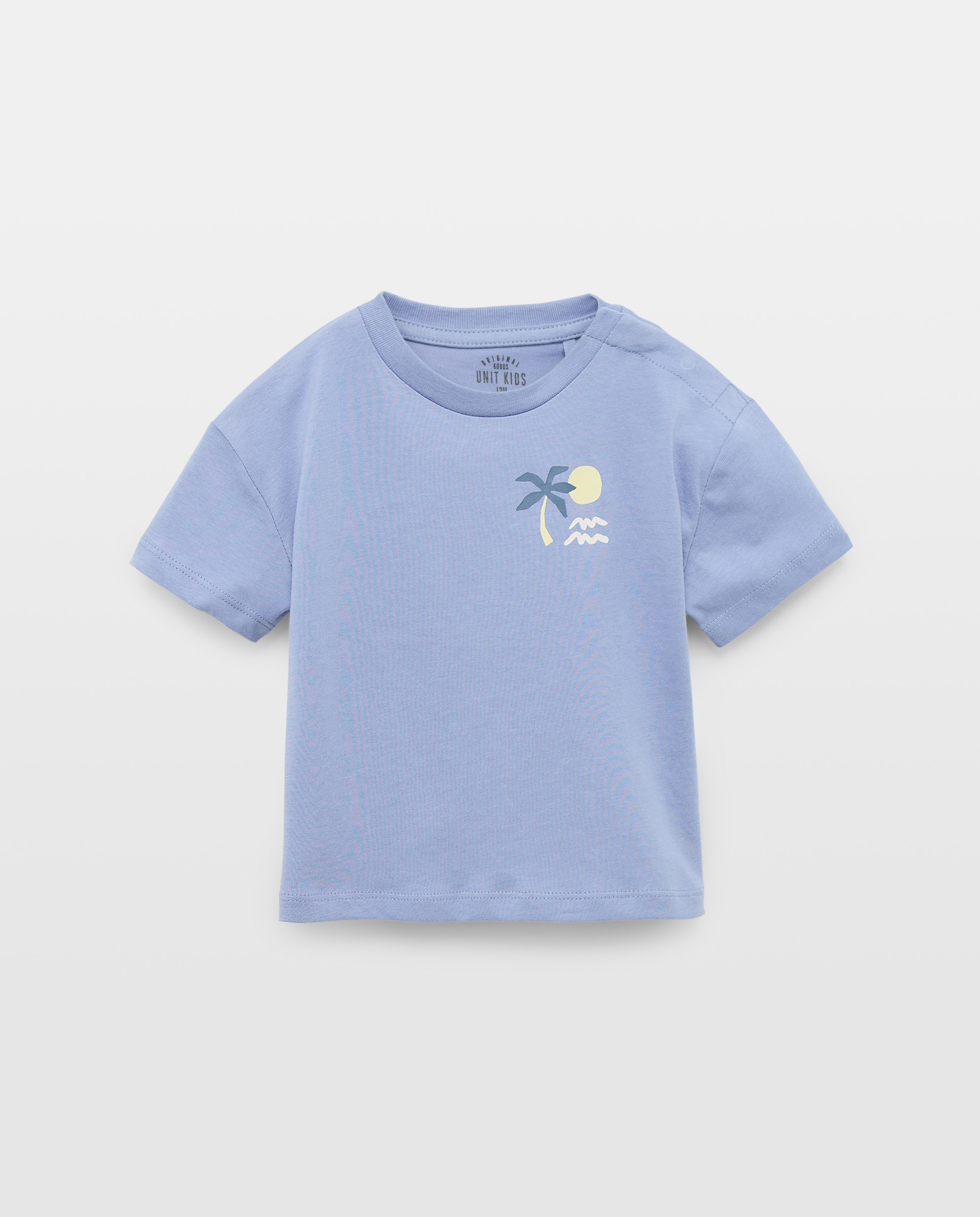 Imagen 0 de Camiseta de bebé estampada manga corta