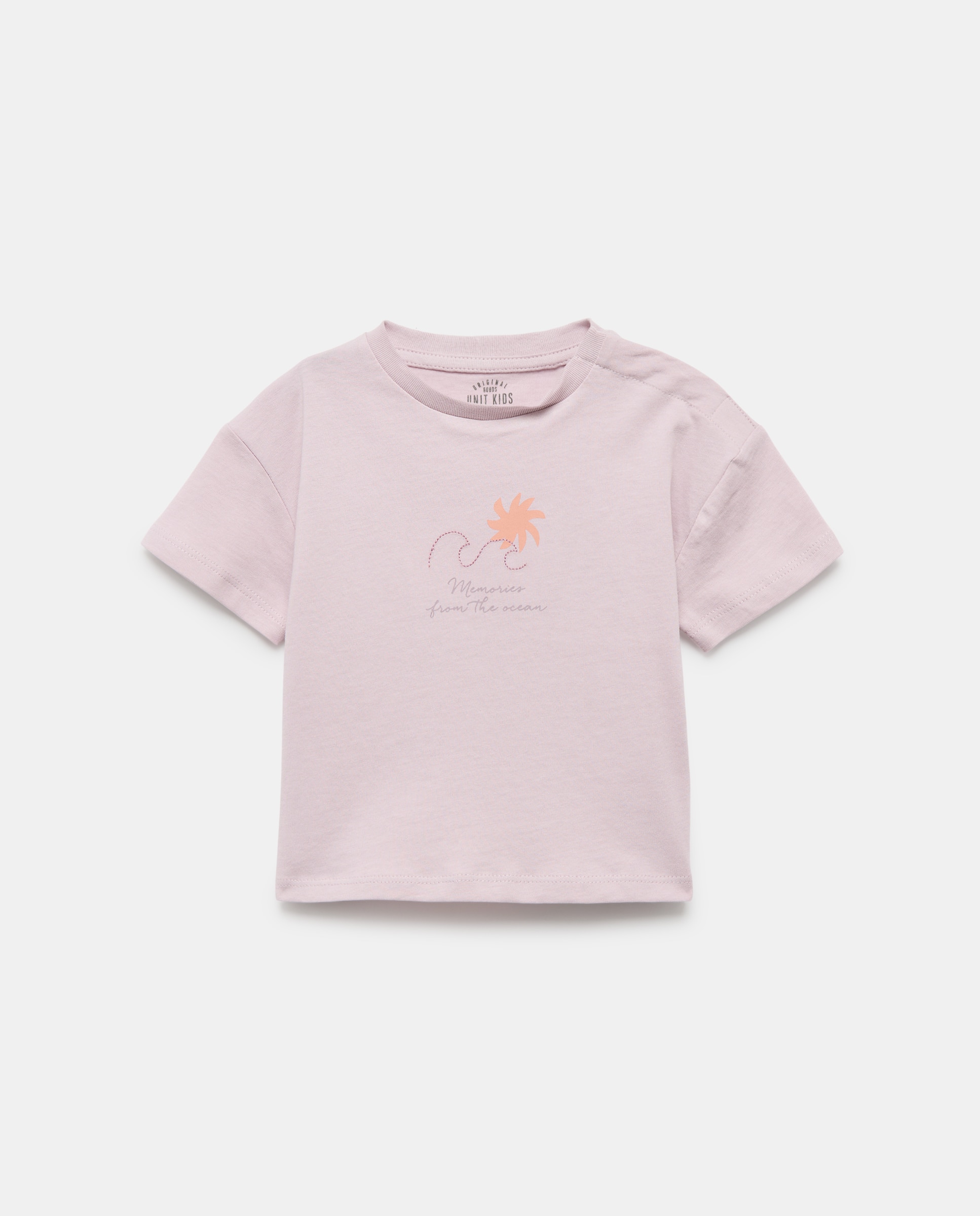 Imagen 0 de Camiseta de bebé detalle bordado manga corta