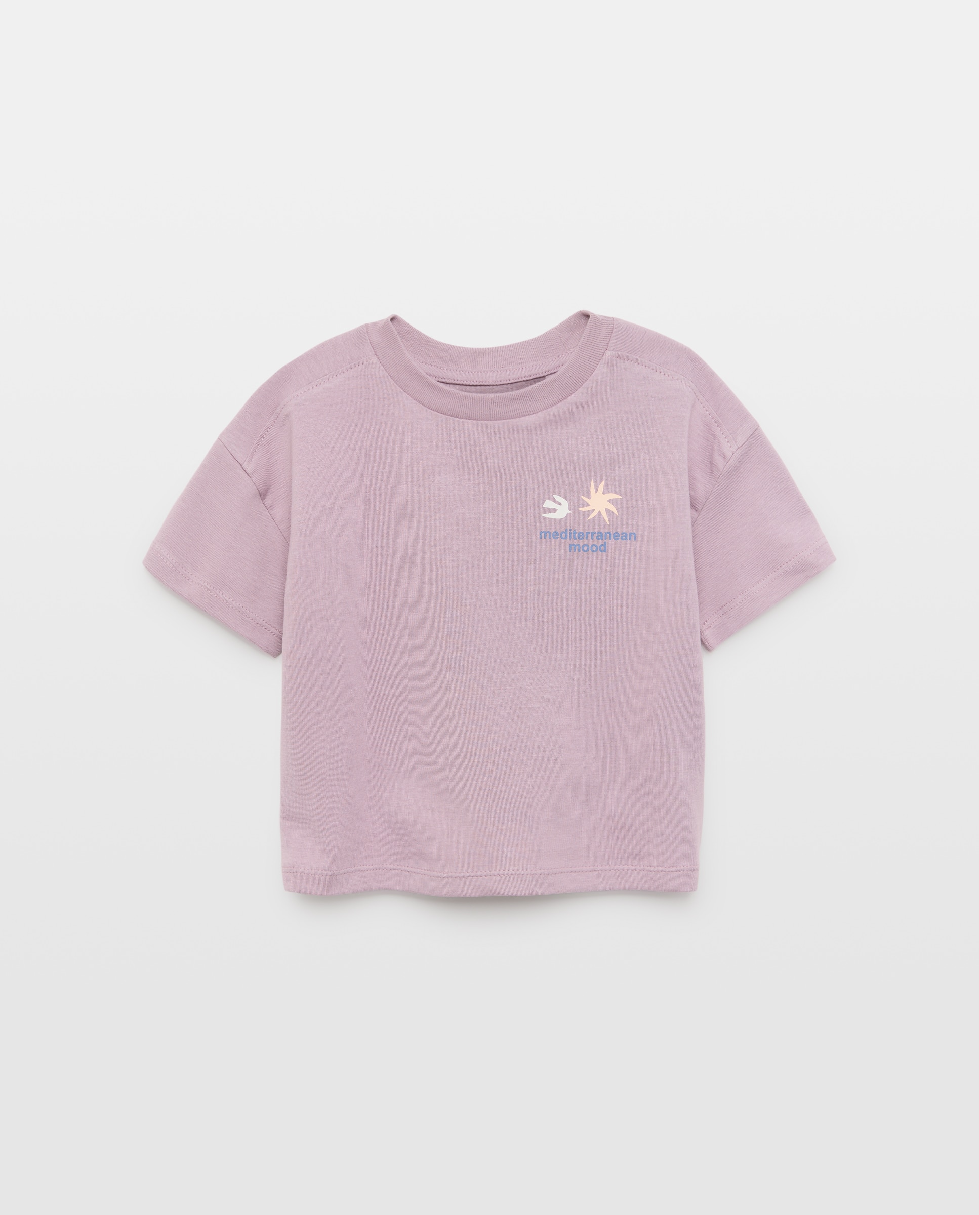 Imagen 0 de Camiseta de bebé estampada manga corta