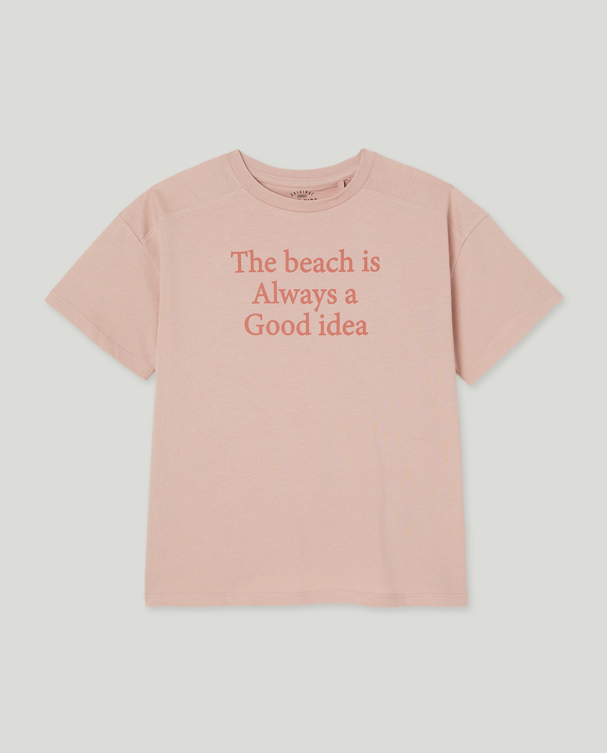 Imagen 0 de Camiseta de niño estampada manga corta